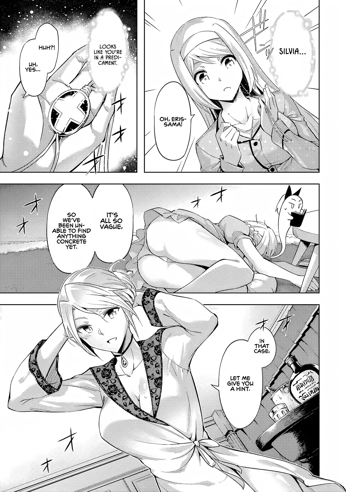 Let’s Manage The Tower Chapter 55 - Page 16
