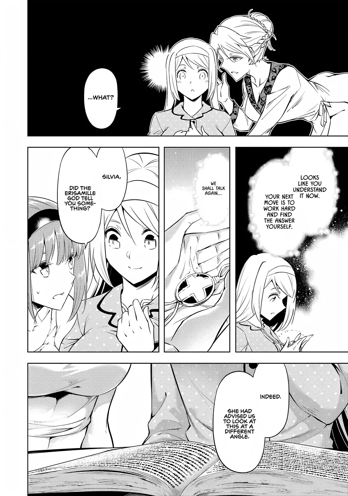 Let’s Manage The Tower Chapter 55 - Page 17