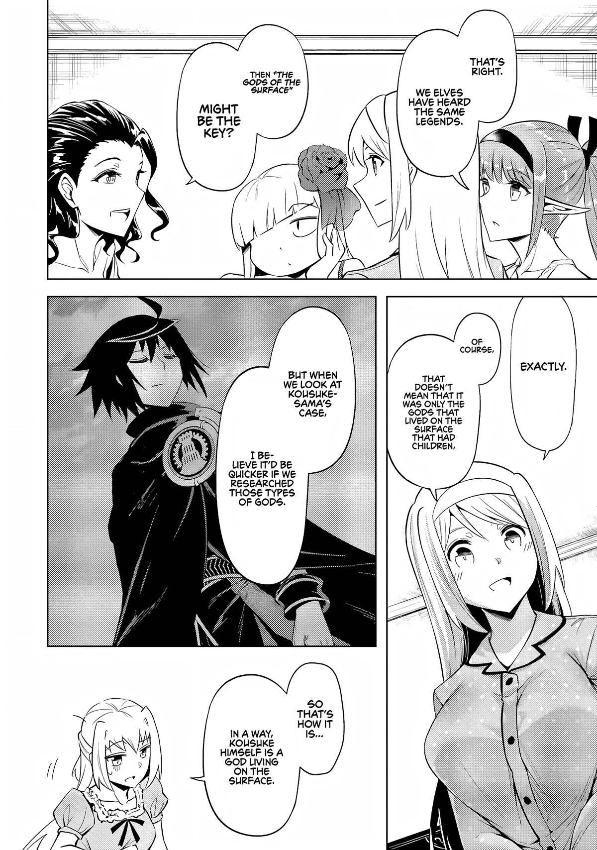 Let’s Manage The Tower Chapter 55 - Page 19