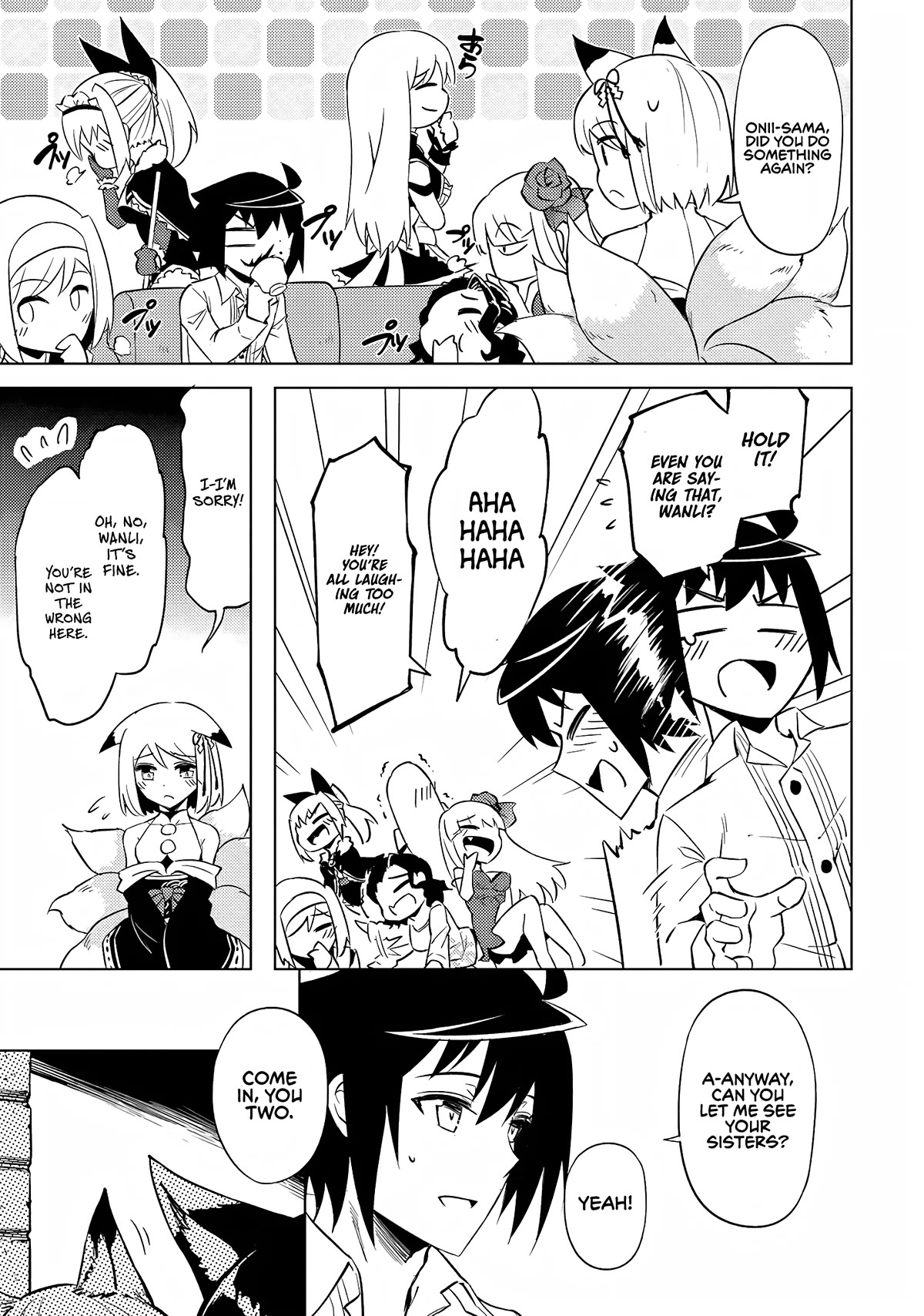 Let’s Manage The Tower Chapter 55 - Page 22