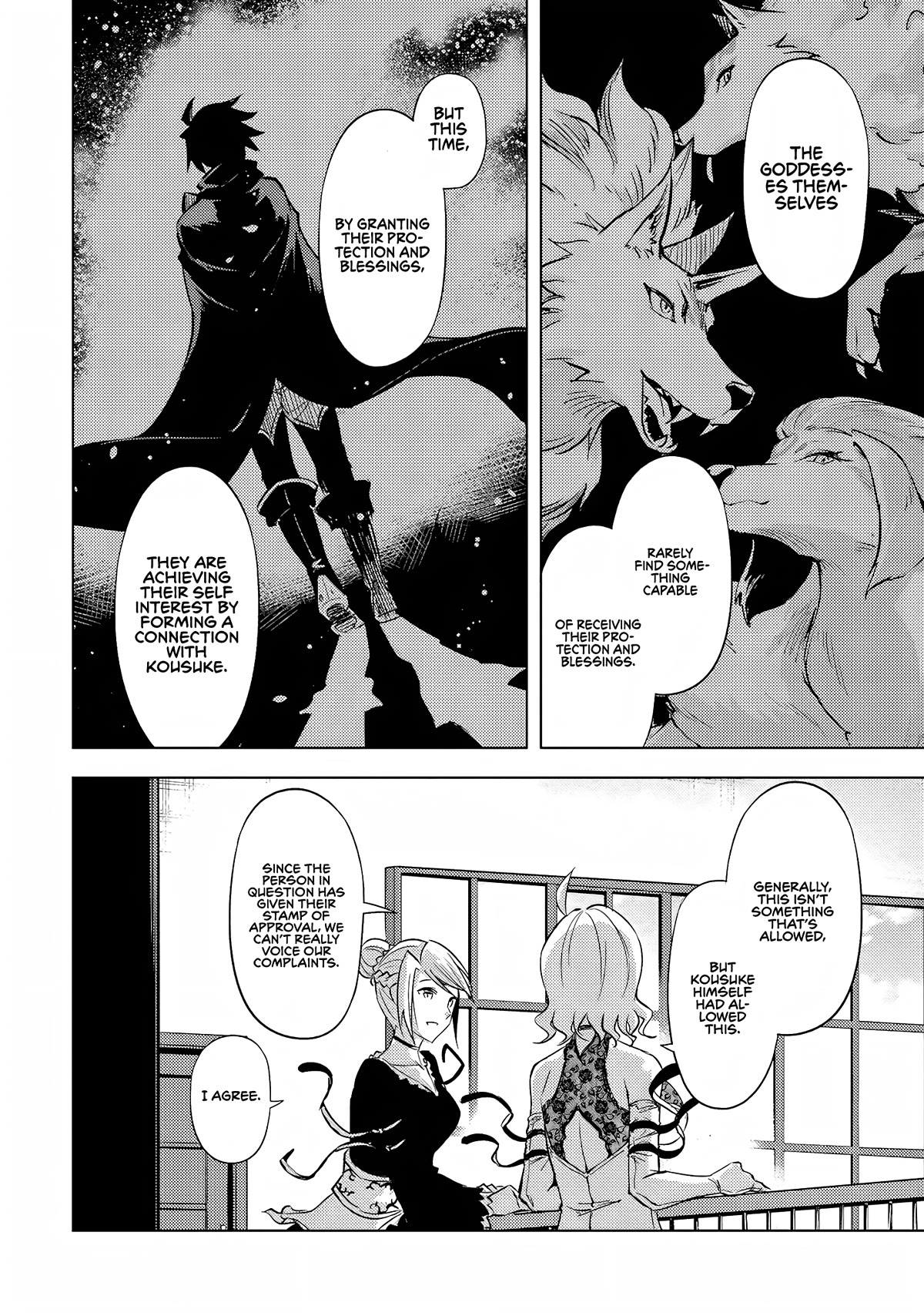 Let’s Manage The Tower Chapter 55 - Page 41