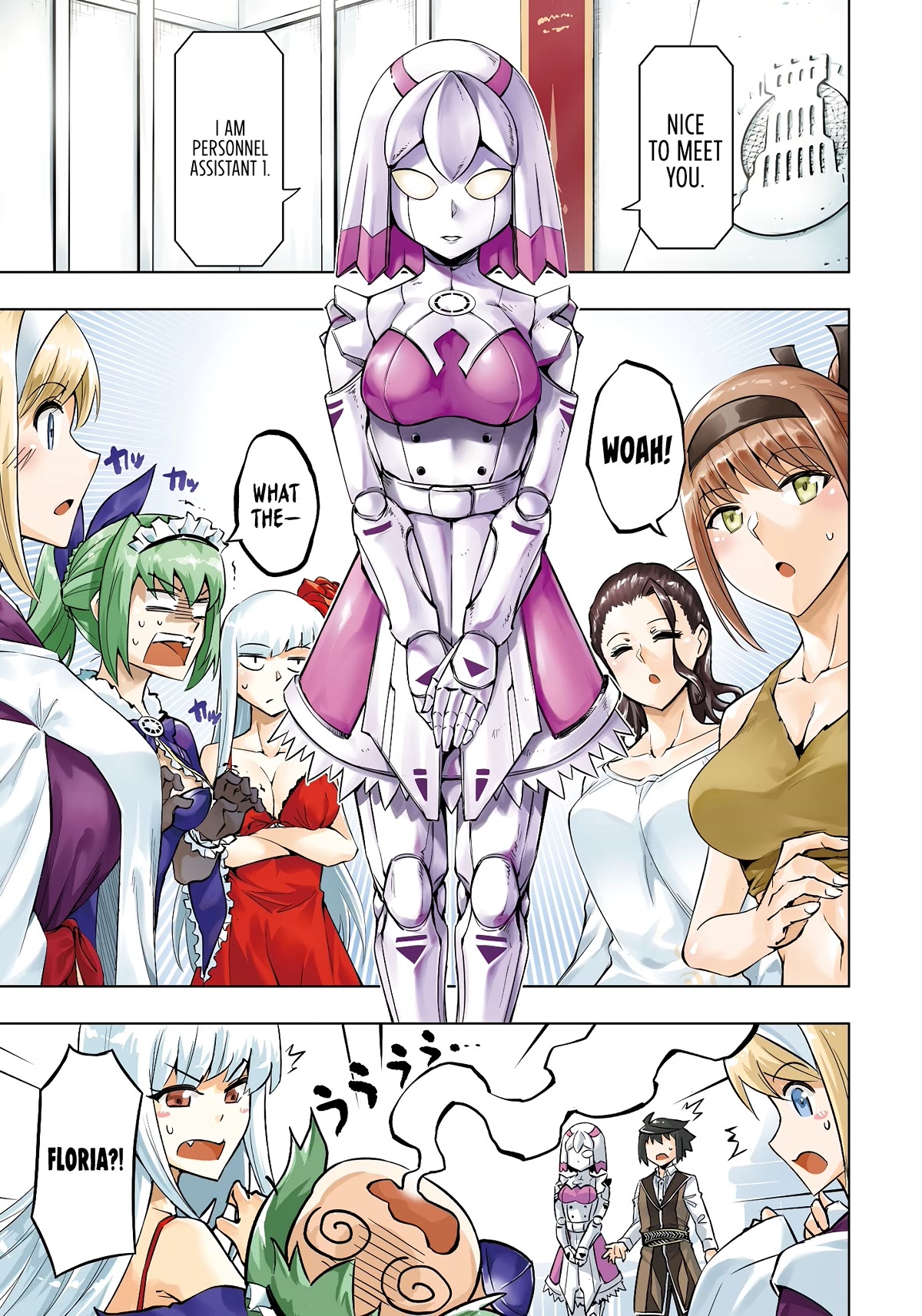 Let’s Manage The Tower Chapter 56 - Page 1