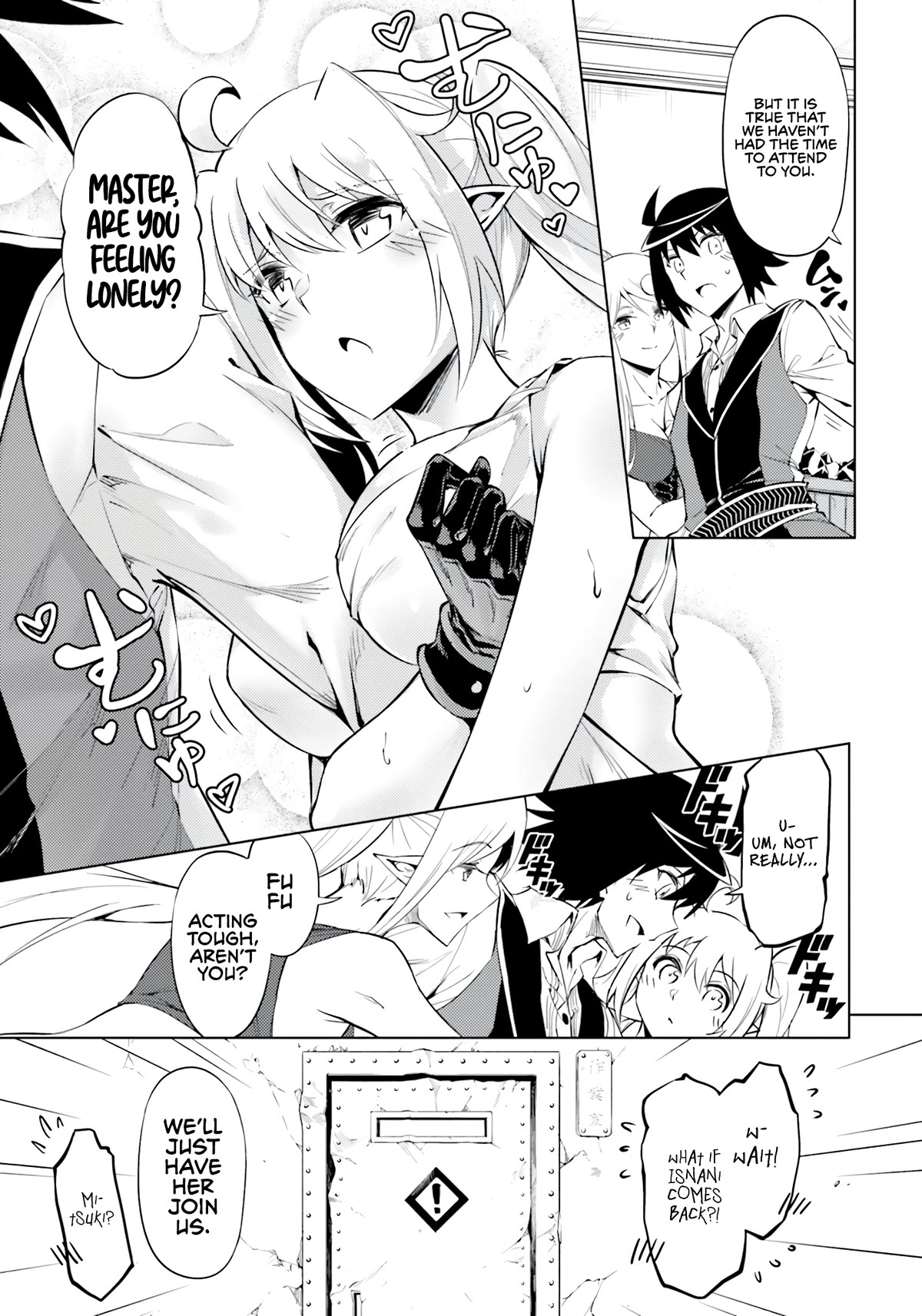 Let’s Manage The Tower Chapter 56 - Page 22