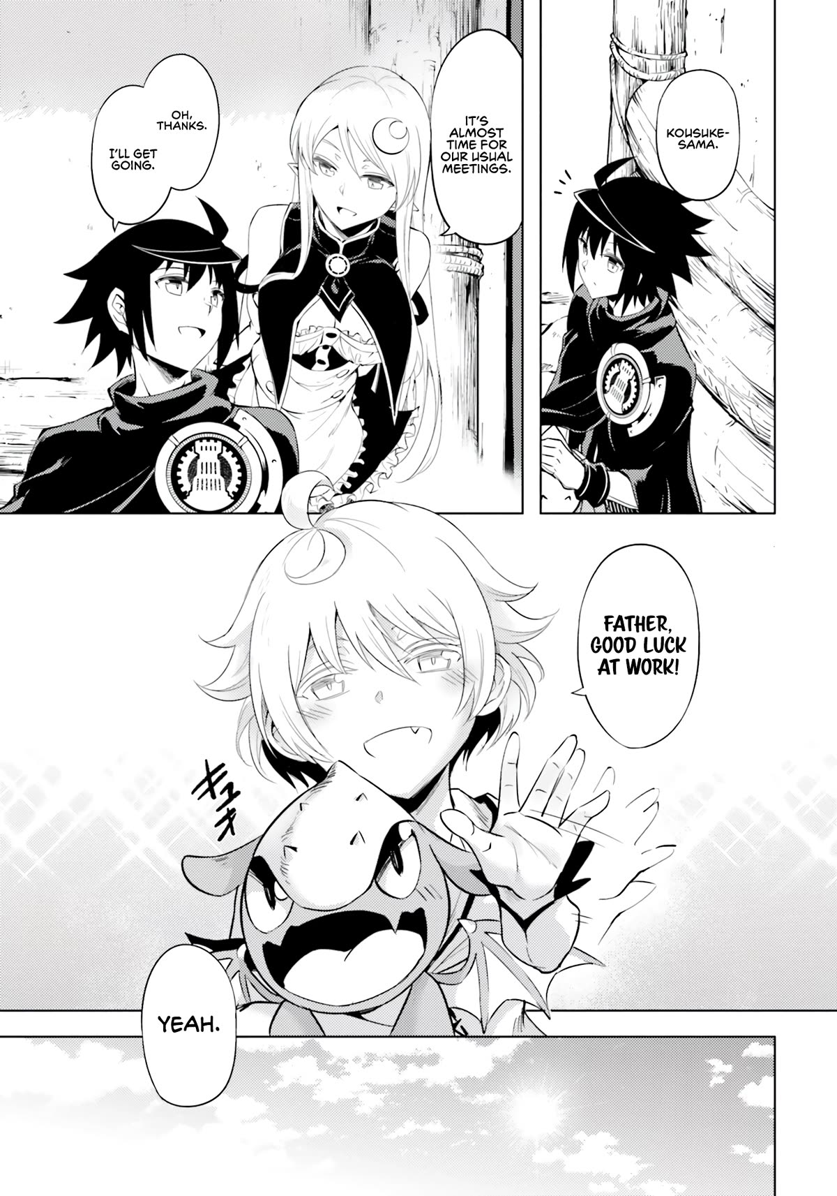 Let’s Manage The Tower Chapter 57 - Page 13