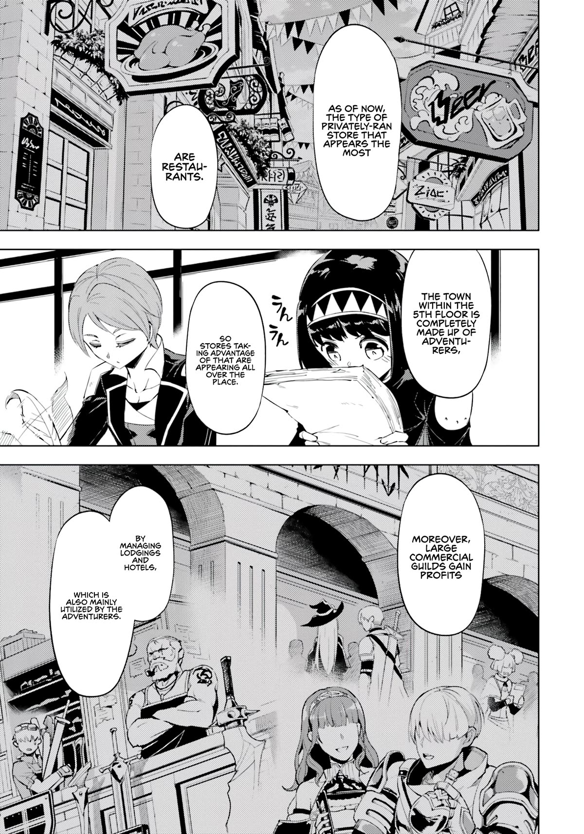 Let’s Manage The Tower Chapter 57 - Page 17