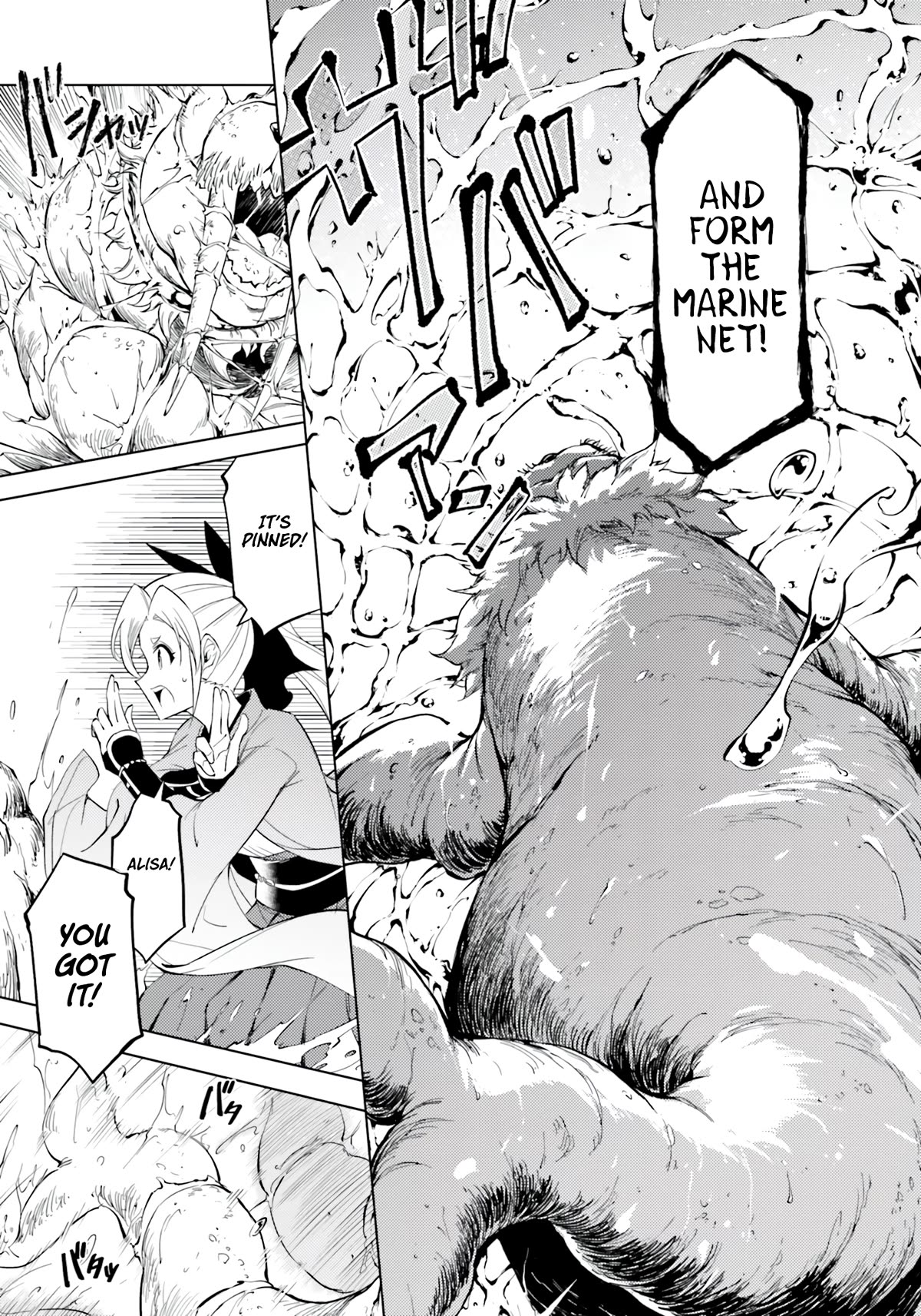 Let’s Manage The Tower Chapter 57 - Page 37