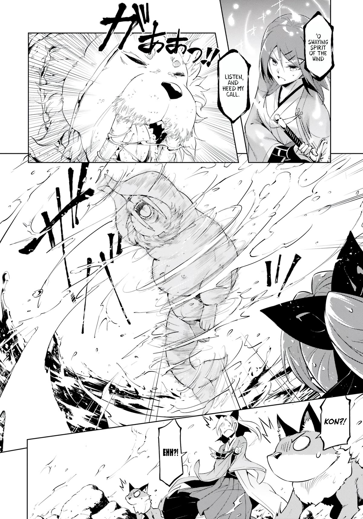 Let’s Manage The Tower Chapter 57 - Page 38