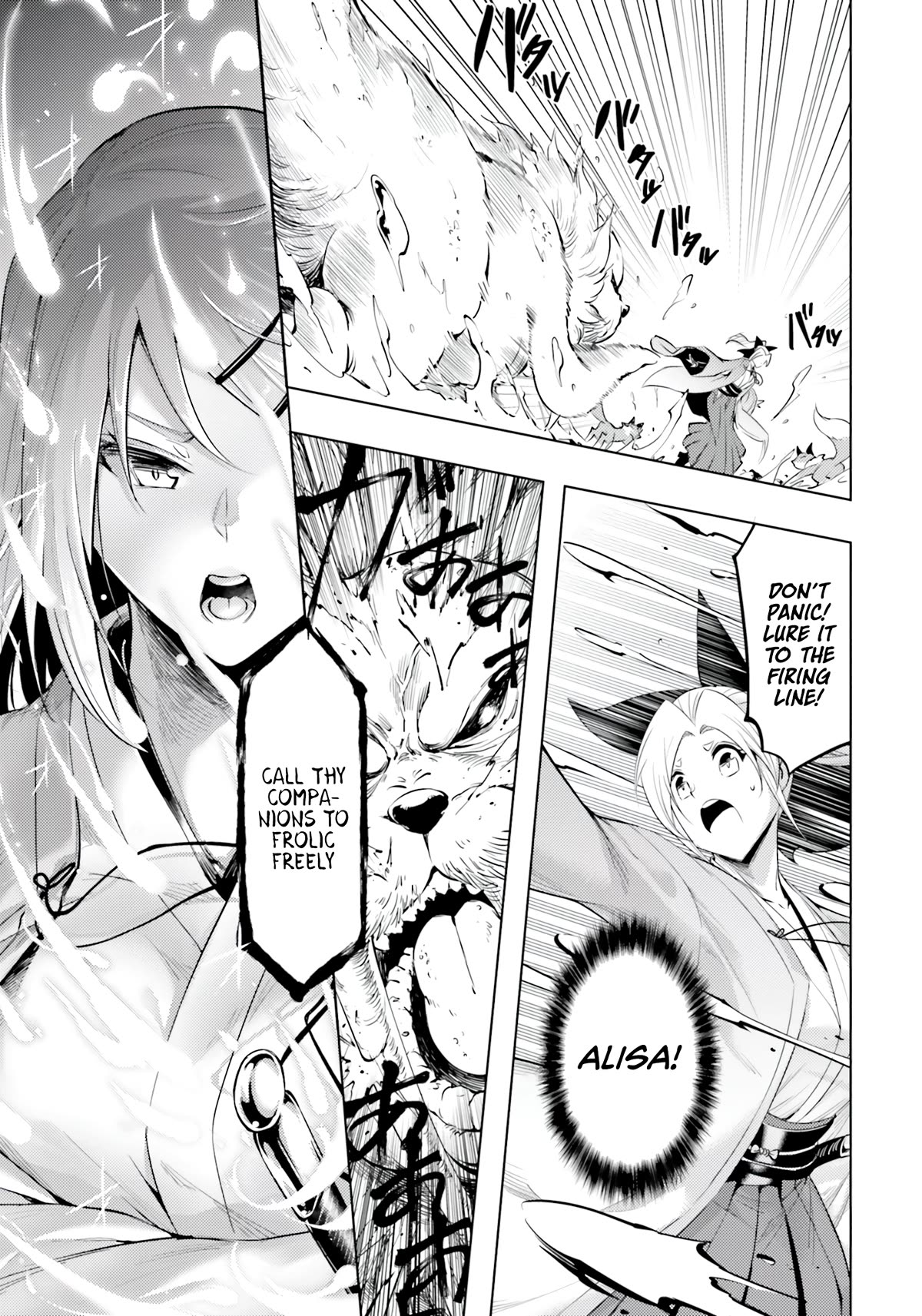 Let’s Manage The Tower Chapter 57 - Page 39