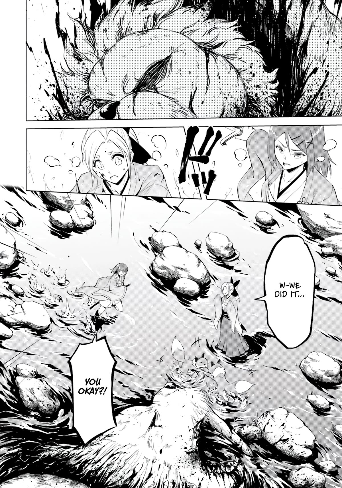Let’s Manage The Tower Chapter 57 - Page 41