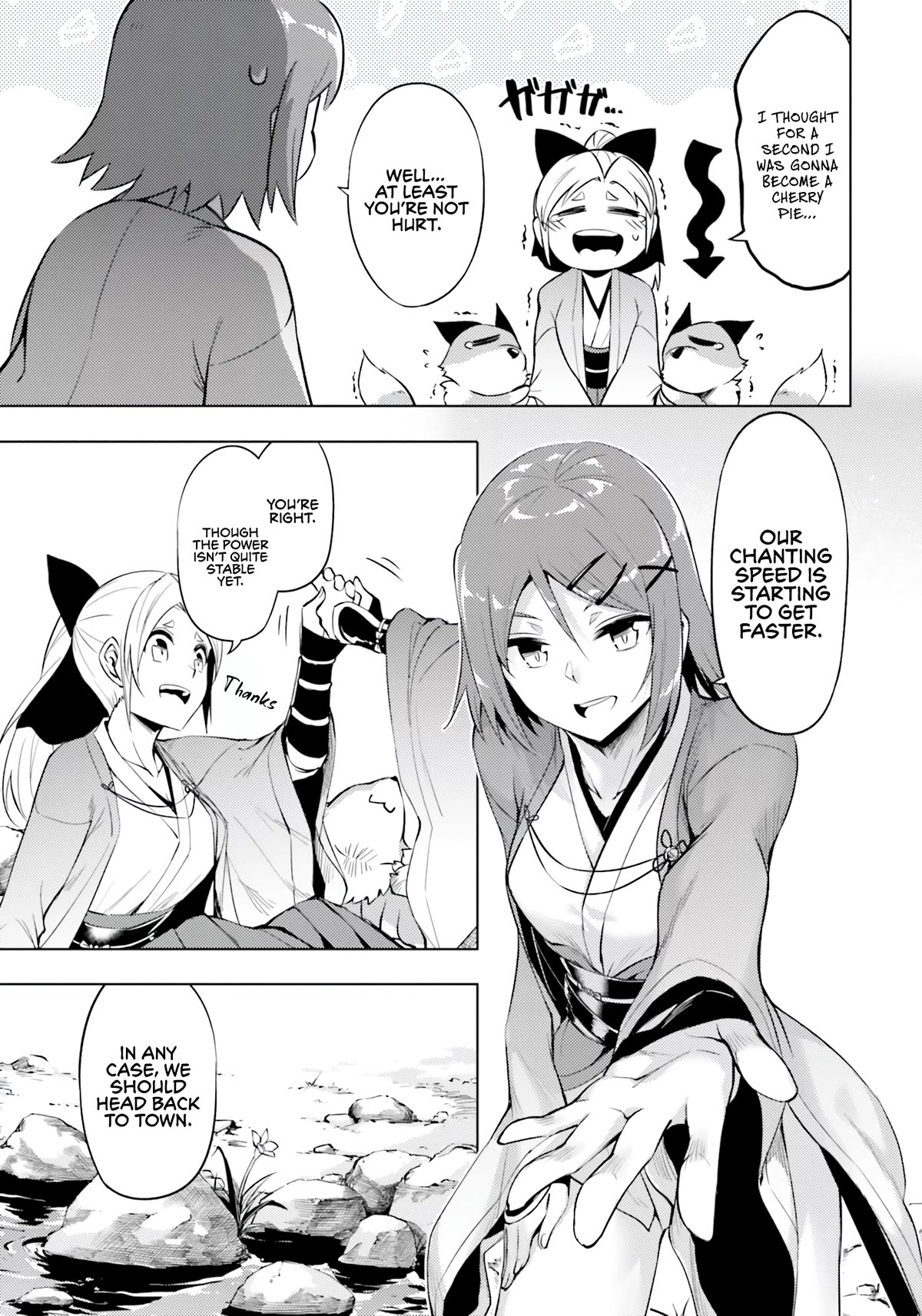 Let’s Manage The Tower Chapter 57 - Page 42