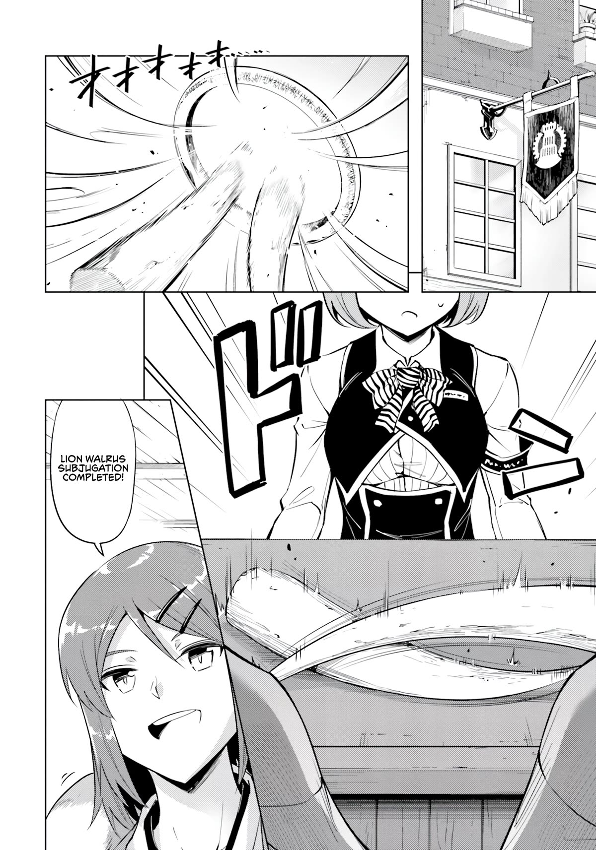 Let’s Manage The Tower Chapter 57 - Page 43