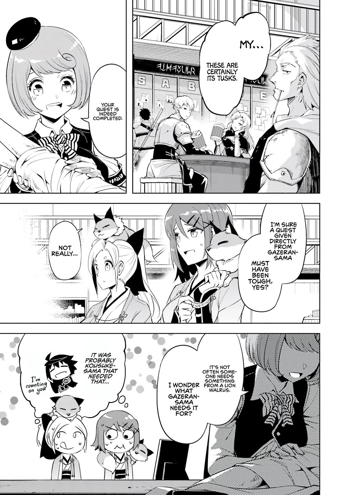Let’s Manage The Tower Chapter 57 - Page 44