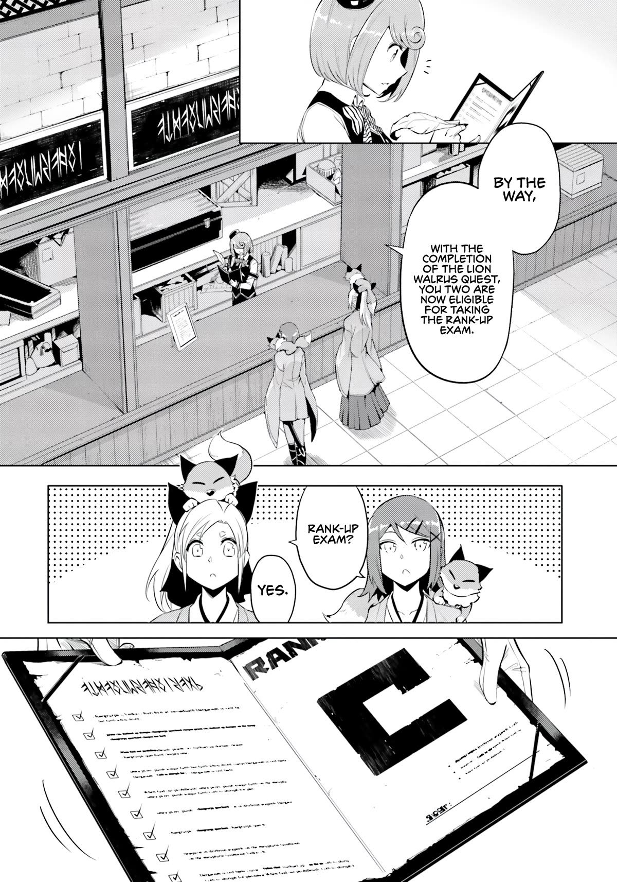 Let’s Manage The Tower Chapter 57 - Page 45