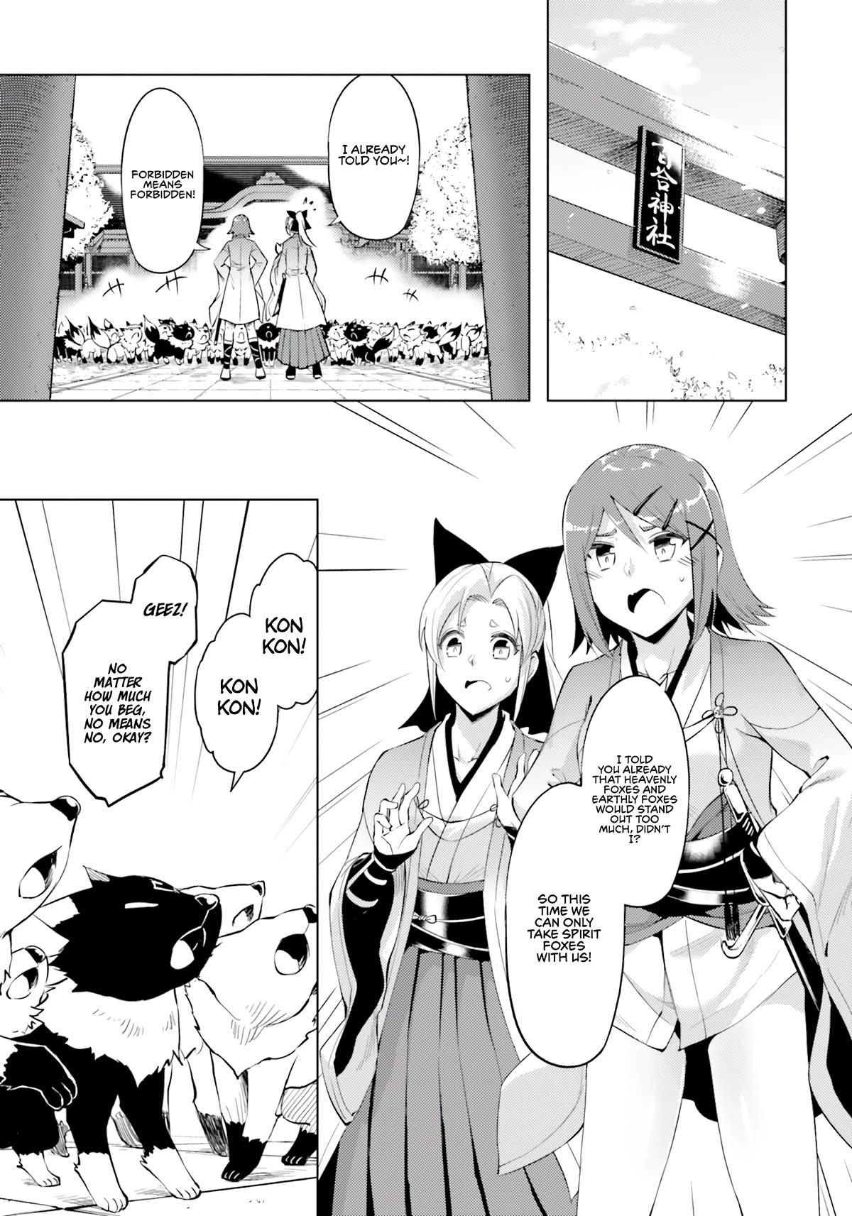 Let’s Manage The Tower Chapter 58 - Page 1
