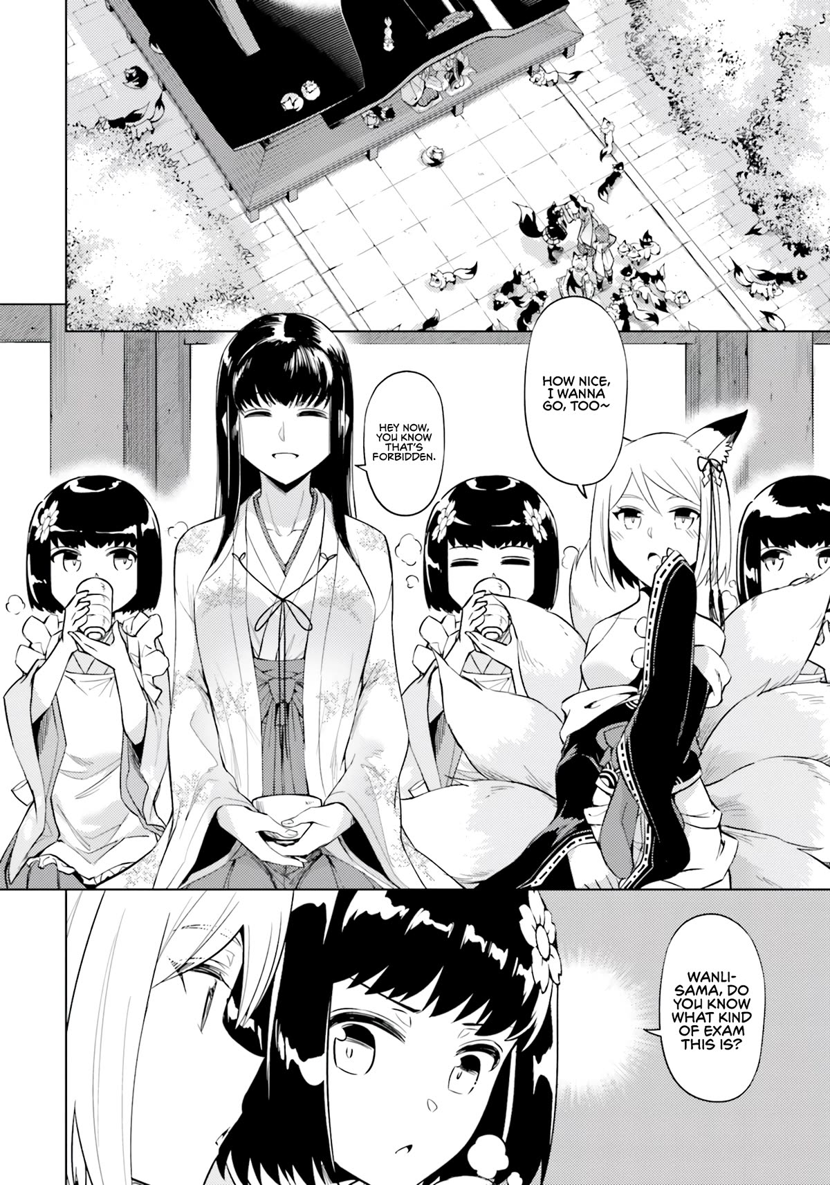 Let’s Manage The Tower Chapter 58 - Page 4