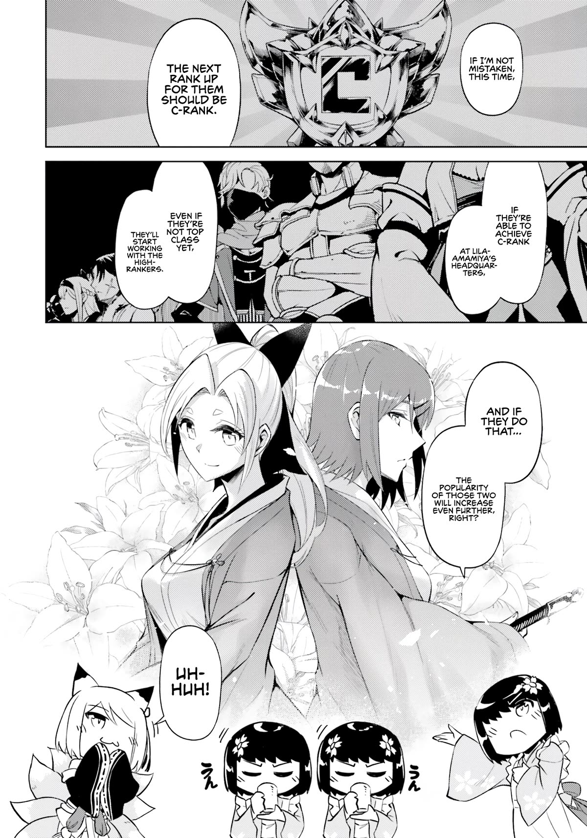 Let’s Manage The Tower Chapter 58 - Page 6