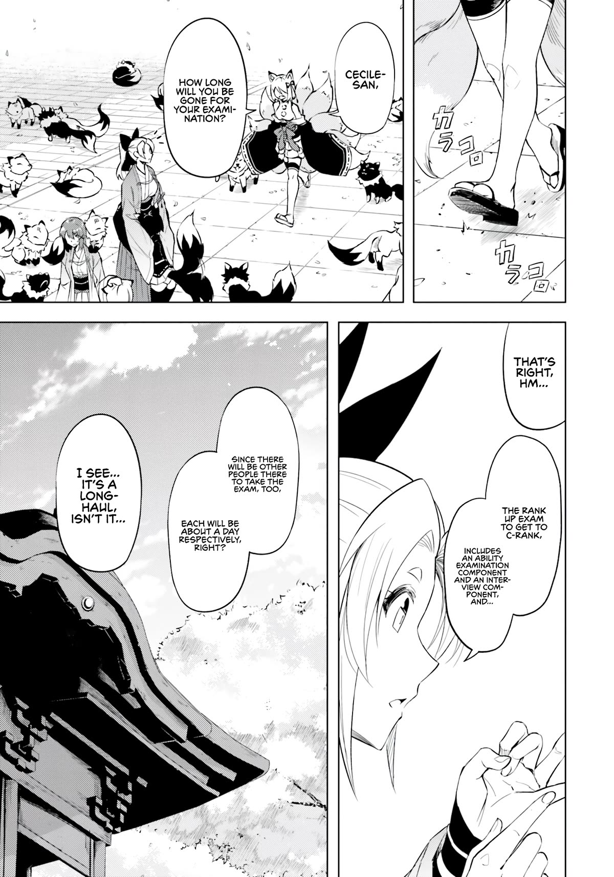 Let’s Manage The Tower Chapter 58 - Page 7