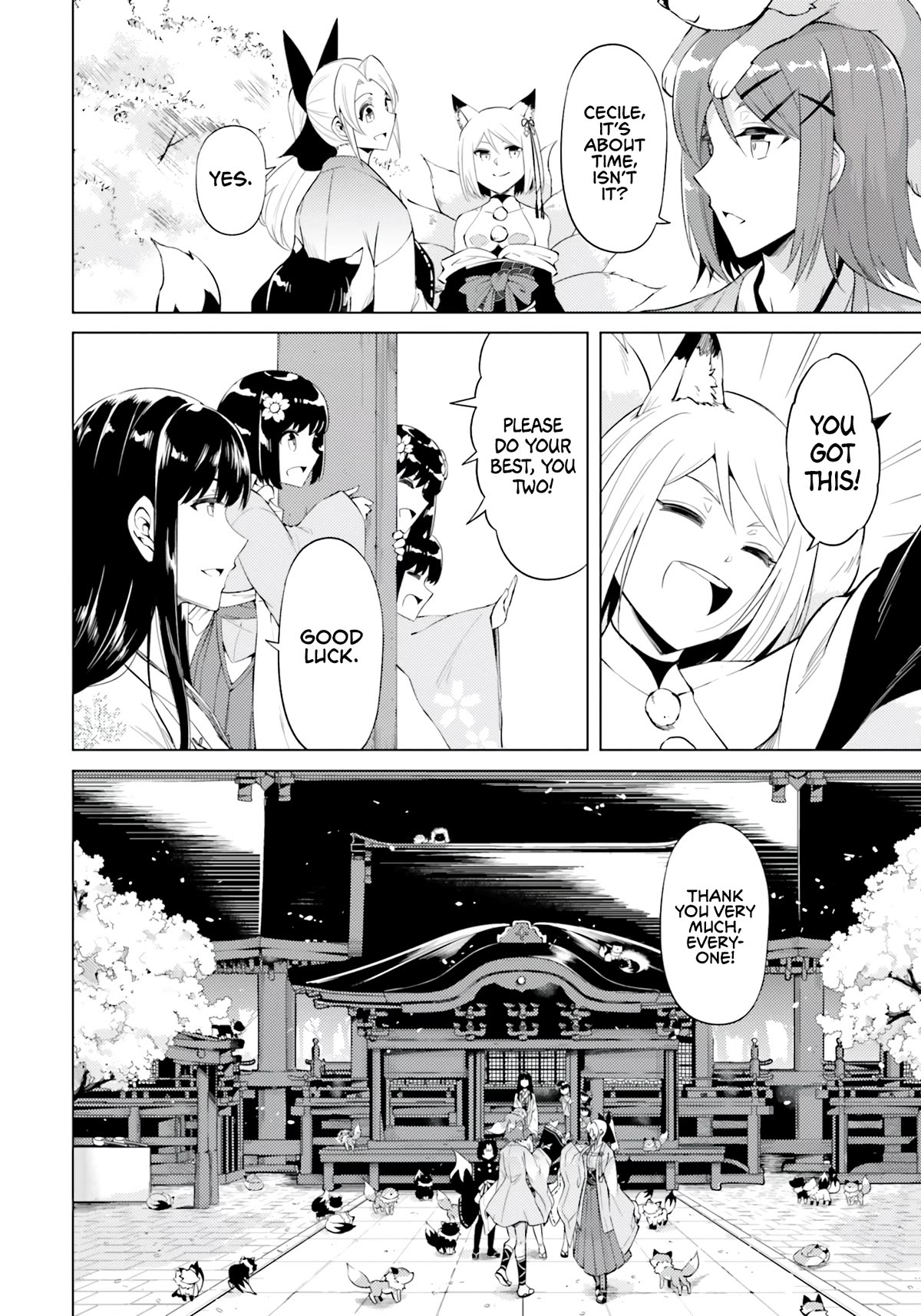 Let’s Manage The Tower Chapter 58 - Page 8