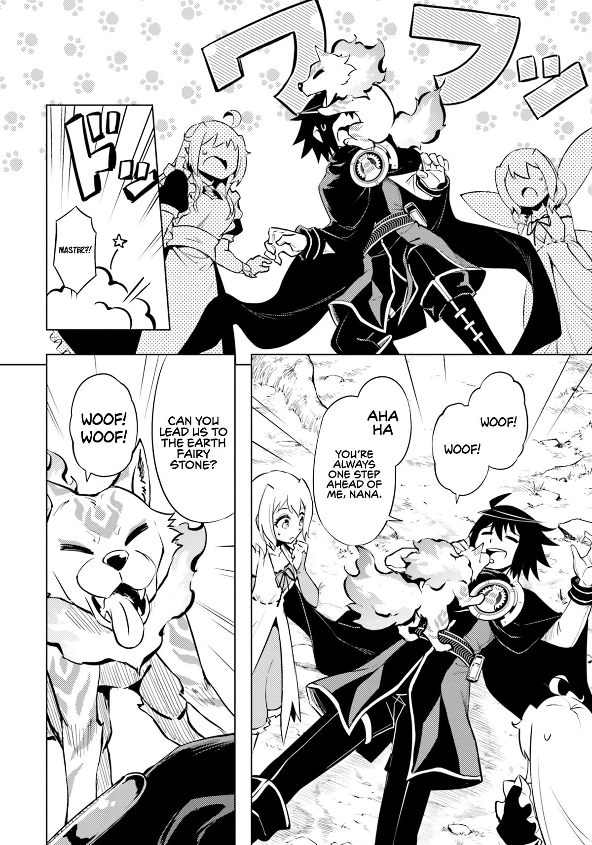 Let’s Manage The Tower Chapter 59 - Page 14
