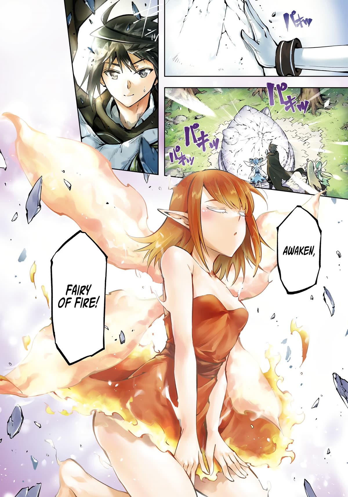 Let’s Manage The Tower Chapter 59 - Page 2