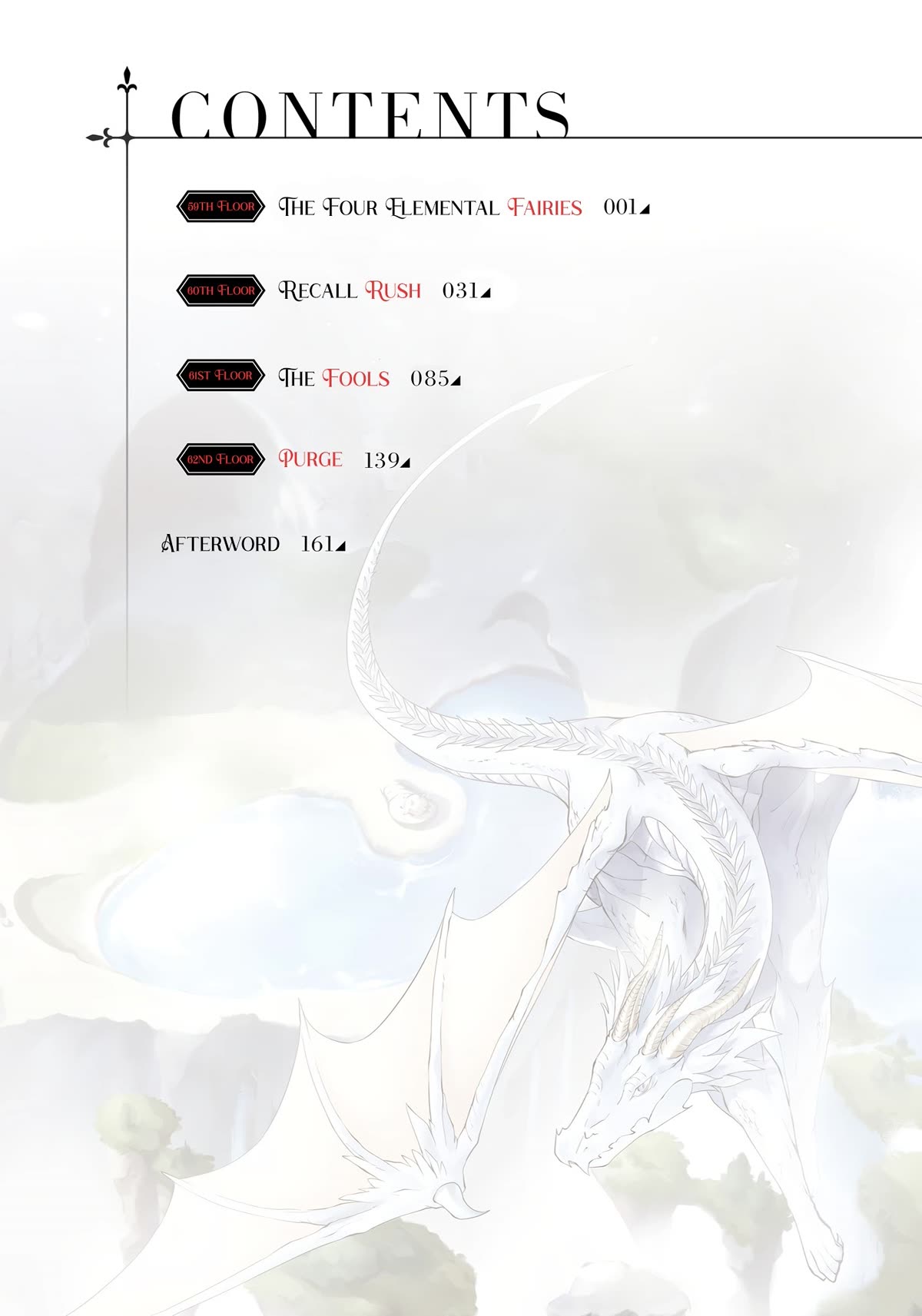 Let’s Manage The Tower Chapter 59 - Page 4