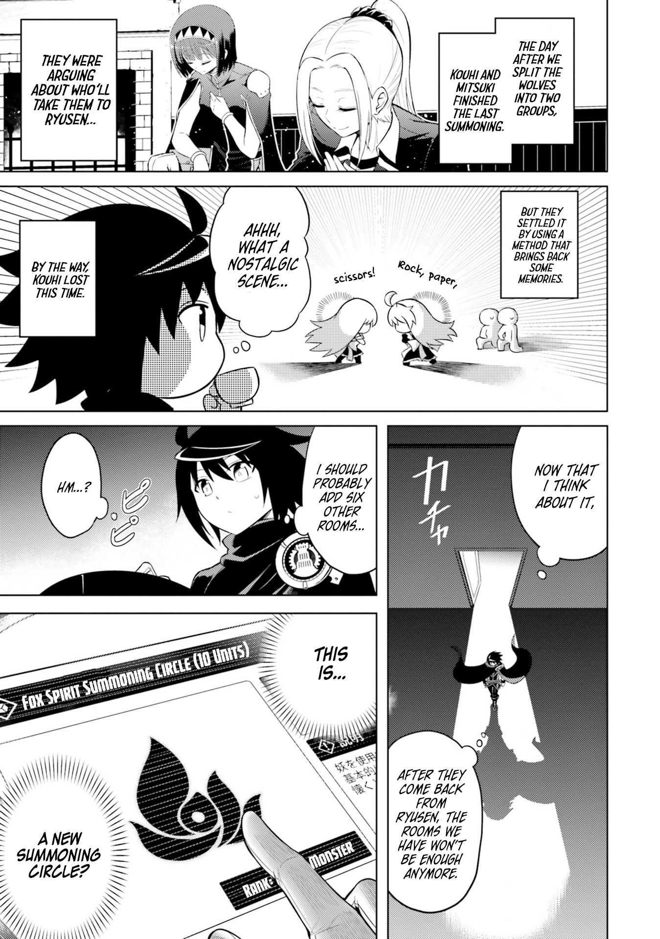 Let’s Manage The Tower Chapter 6 - Page 1