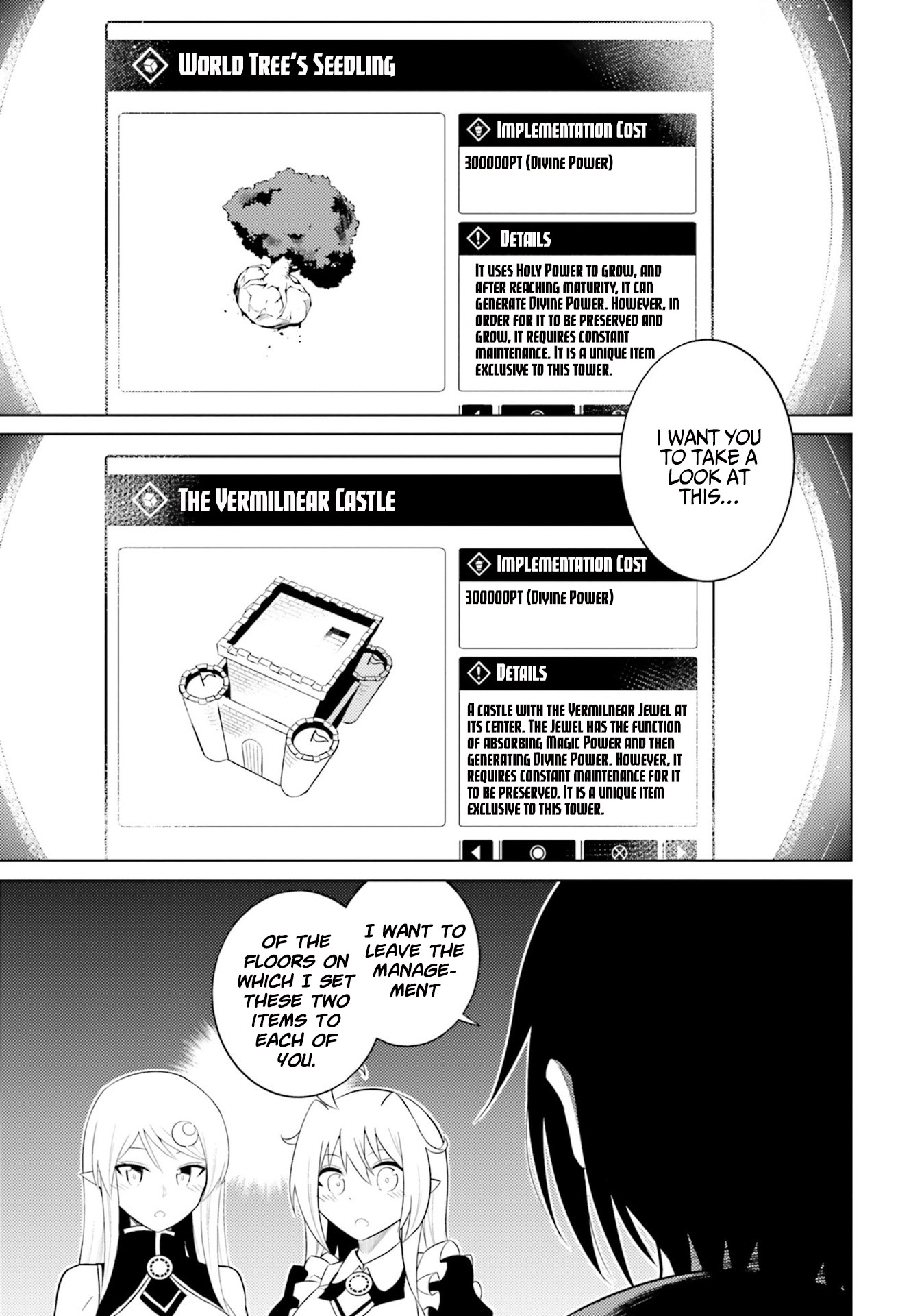 Let’s Manage The Tower Chapter 6 - Page 15