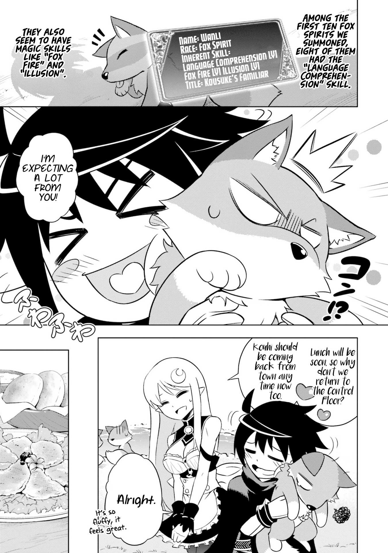 Let’s Manage The Tower Chapter 6 - Page 5