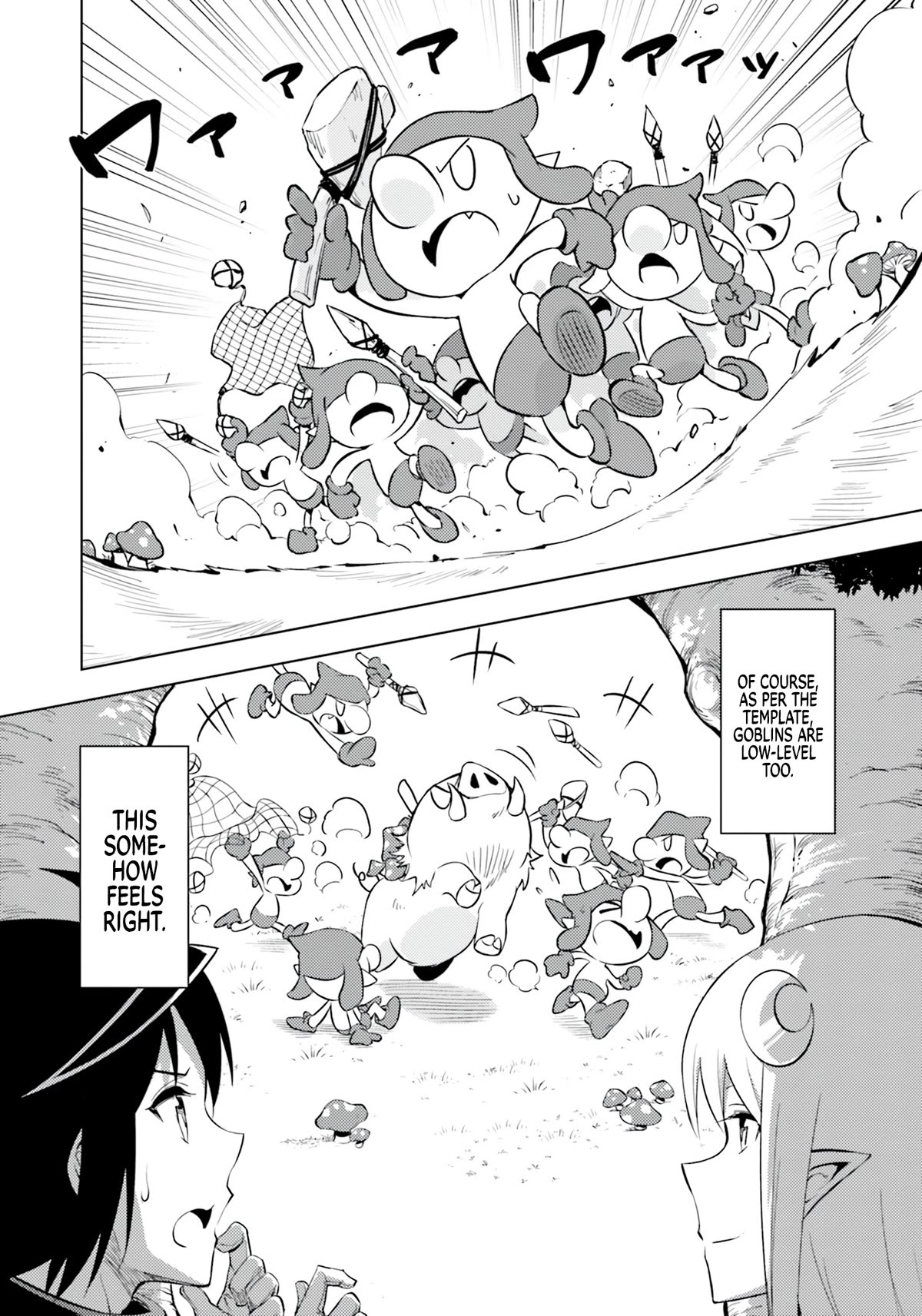 Let’s Manage The Tower Chapter 60 - Page 12
