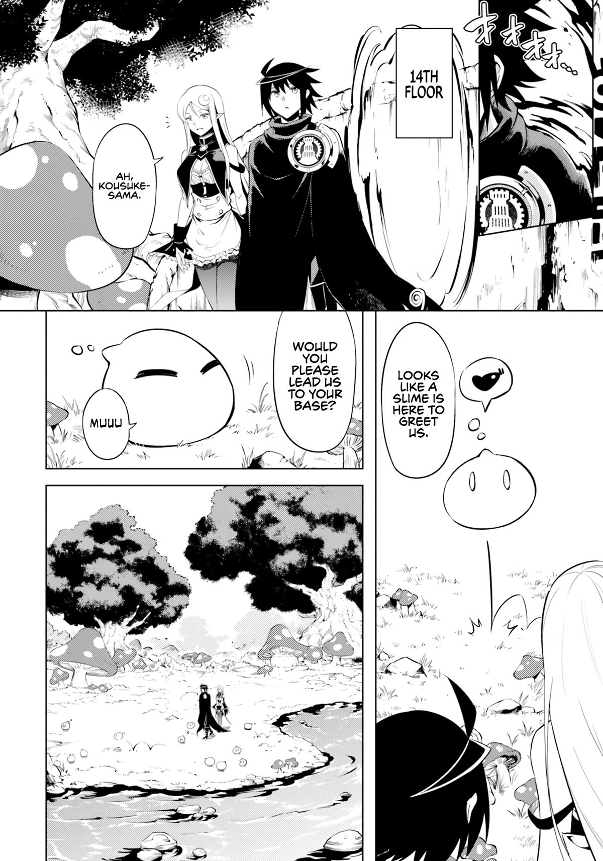 Let’s Manage The Tower Chapter 60 - Page 13