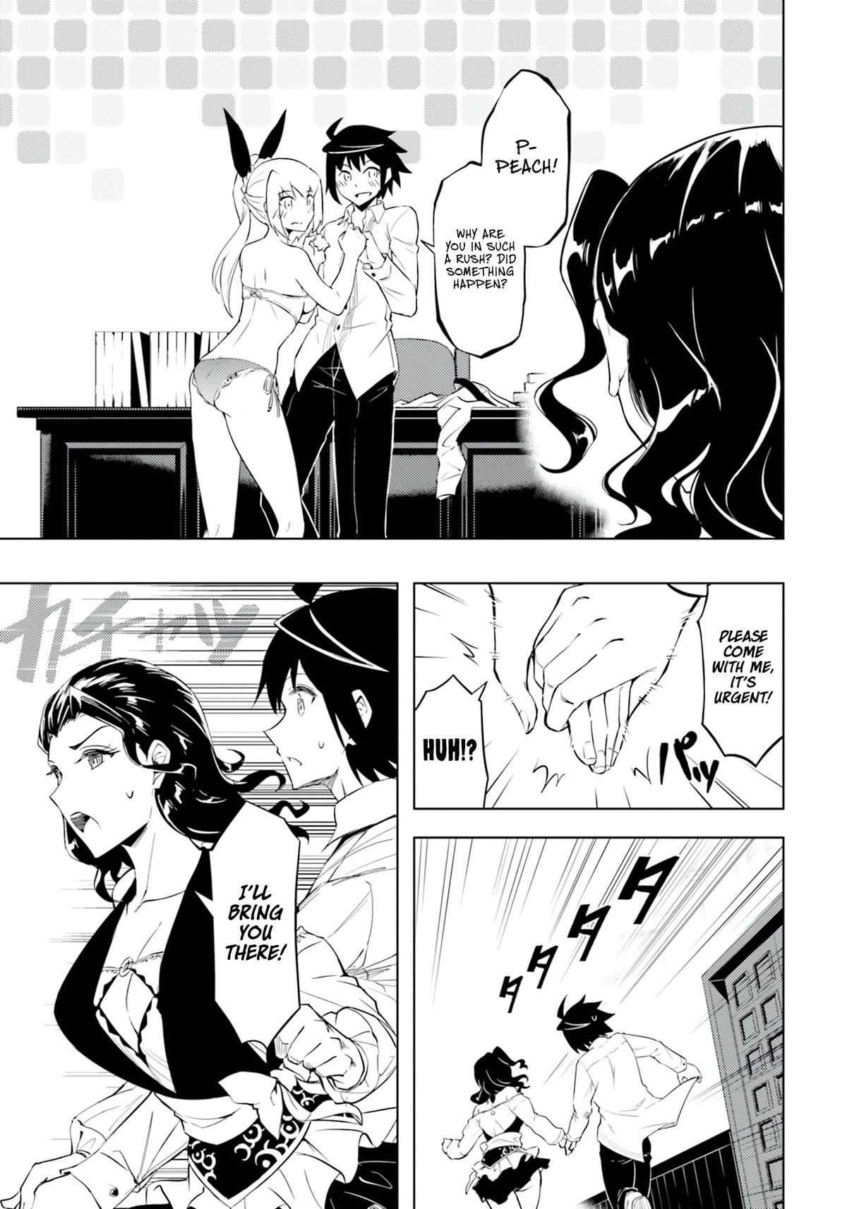 Let’s Manage The Tower Chapter 60 - Page 40