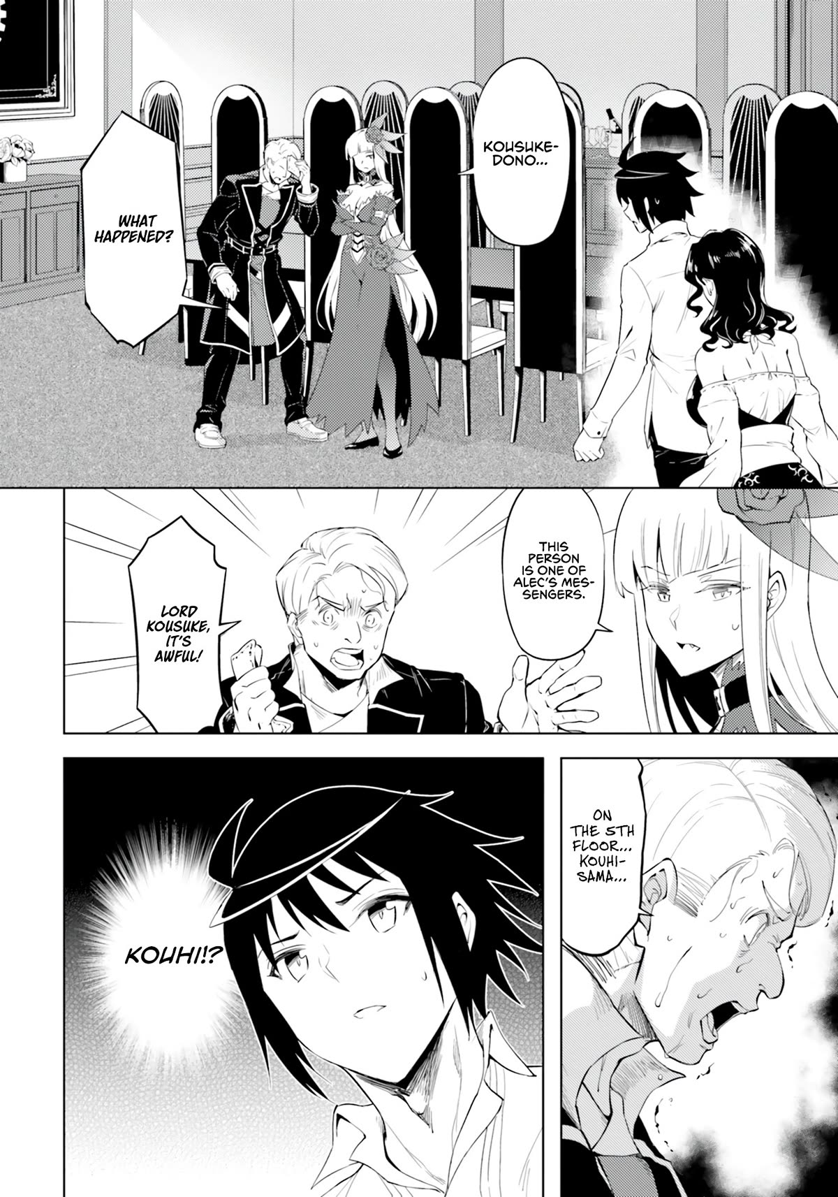 Let’s Manage The Tower Chapter 60 - Page 41