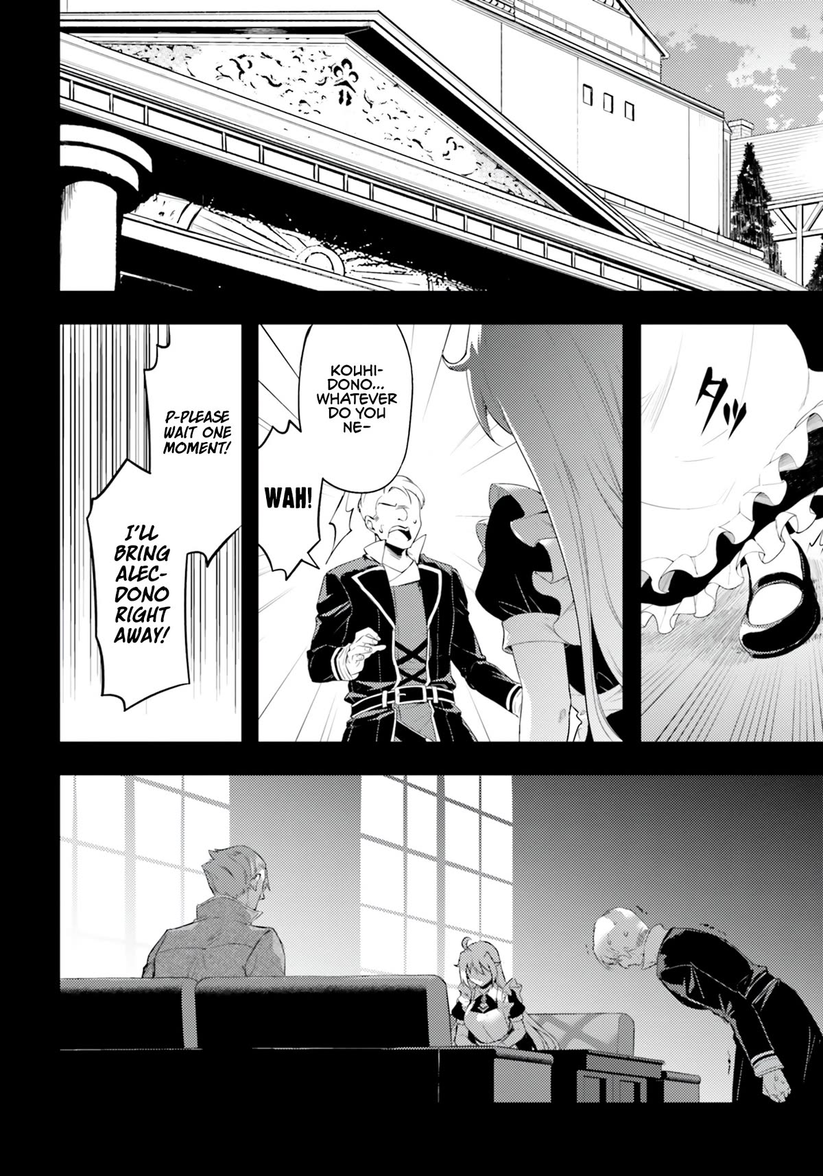 Let’s Manage The Tower Chapter 60 - Page 47