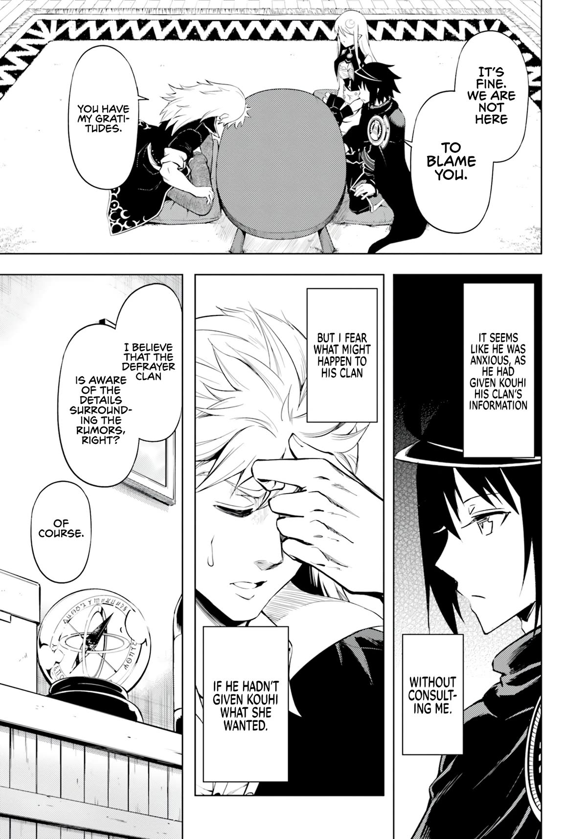 Let’s Manage The Tower Chapter 61 - Page 17