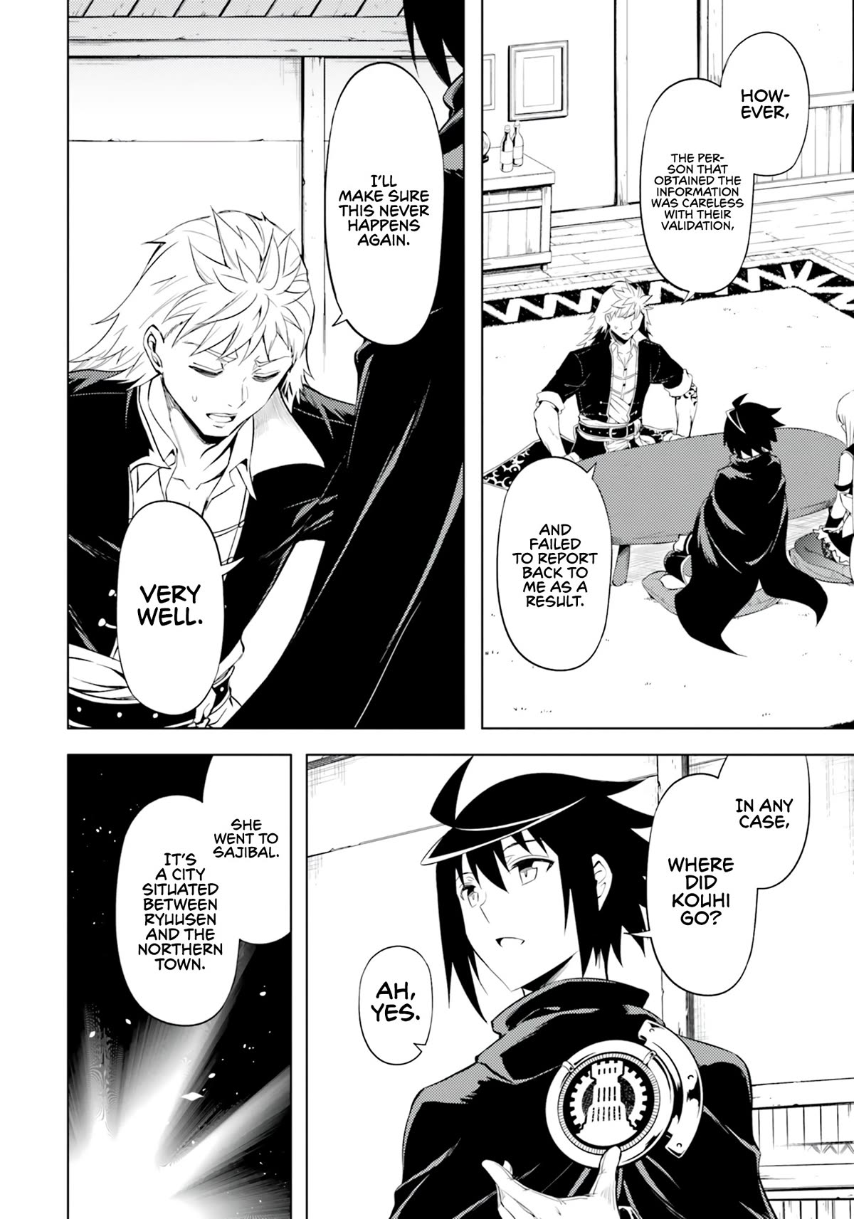 Let’s Manage The Tower Chapter 61 - Page 18