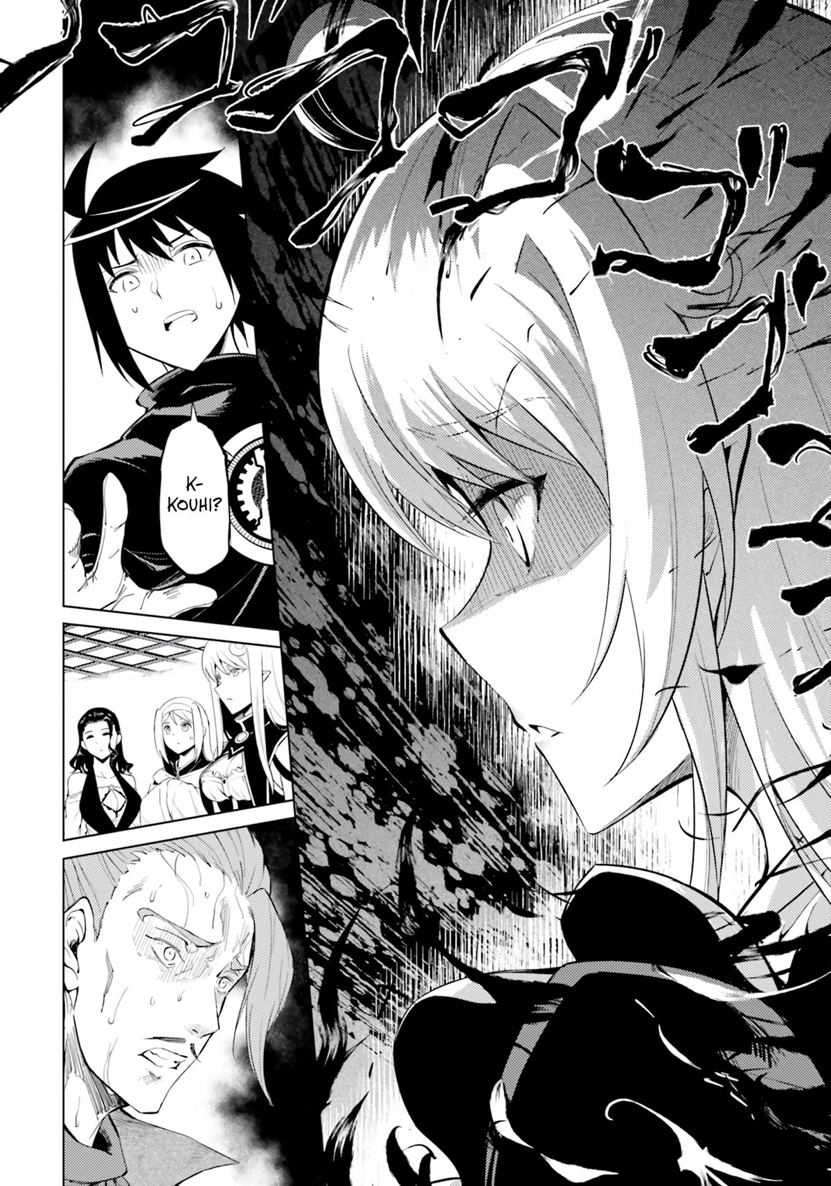 Let’s Manage The Tower Chapter 61 - Page 2
