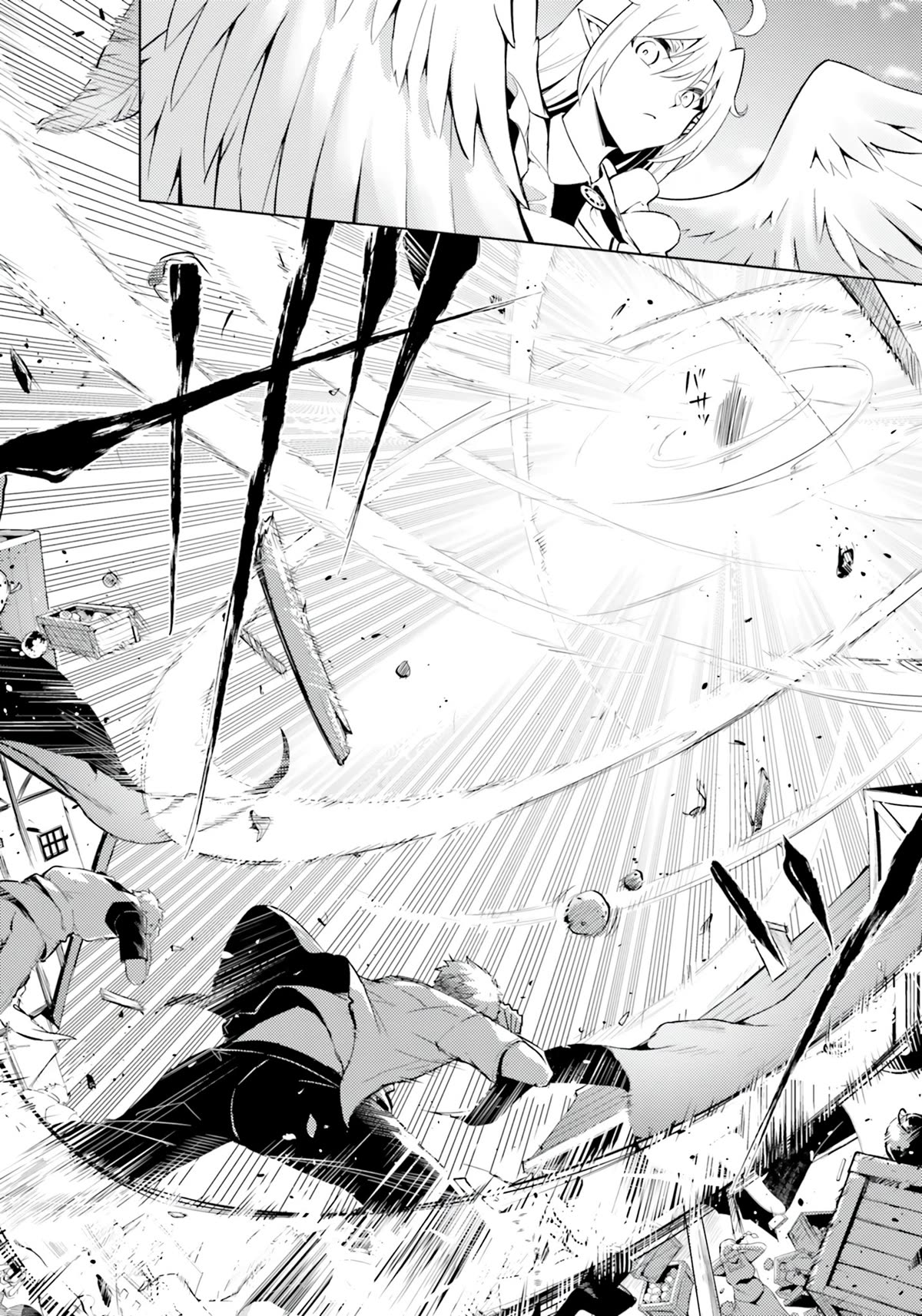 Let’s Manage The Tower Chapter 61 - Page 33