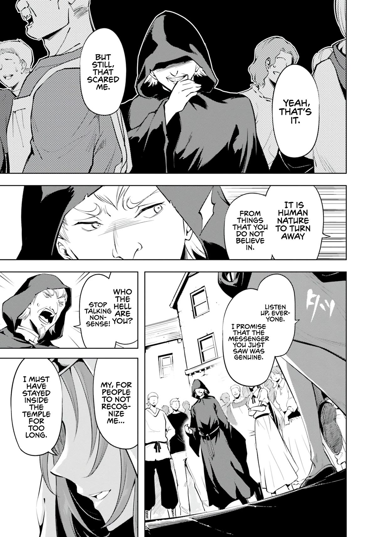 Let’s Manage The Tower Chapter 61 - Page 39
