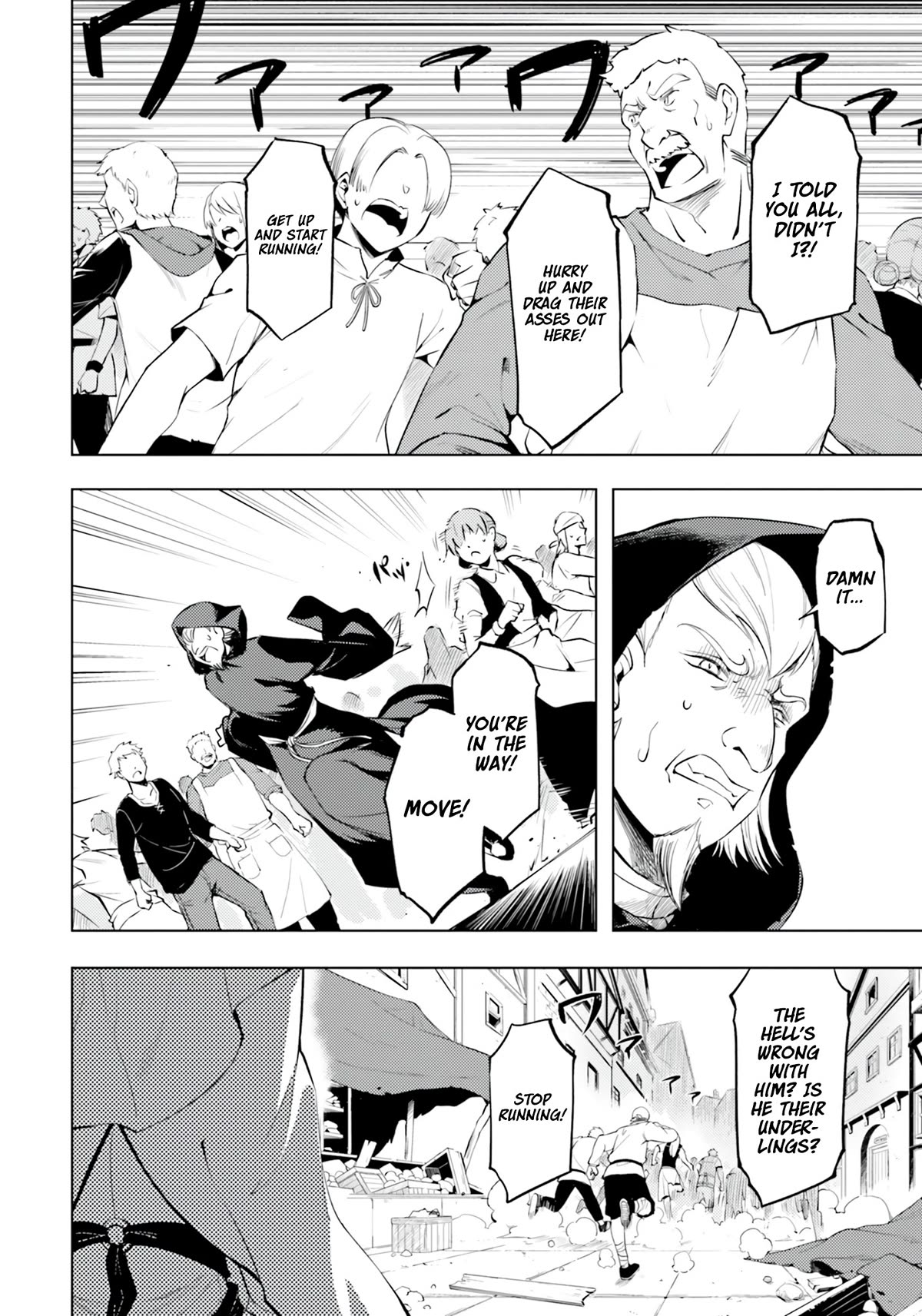 Let’s Manage The Tower Chapter 61 - Page 44