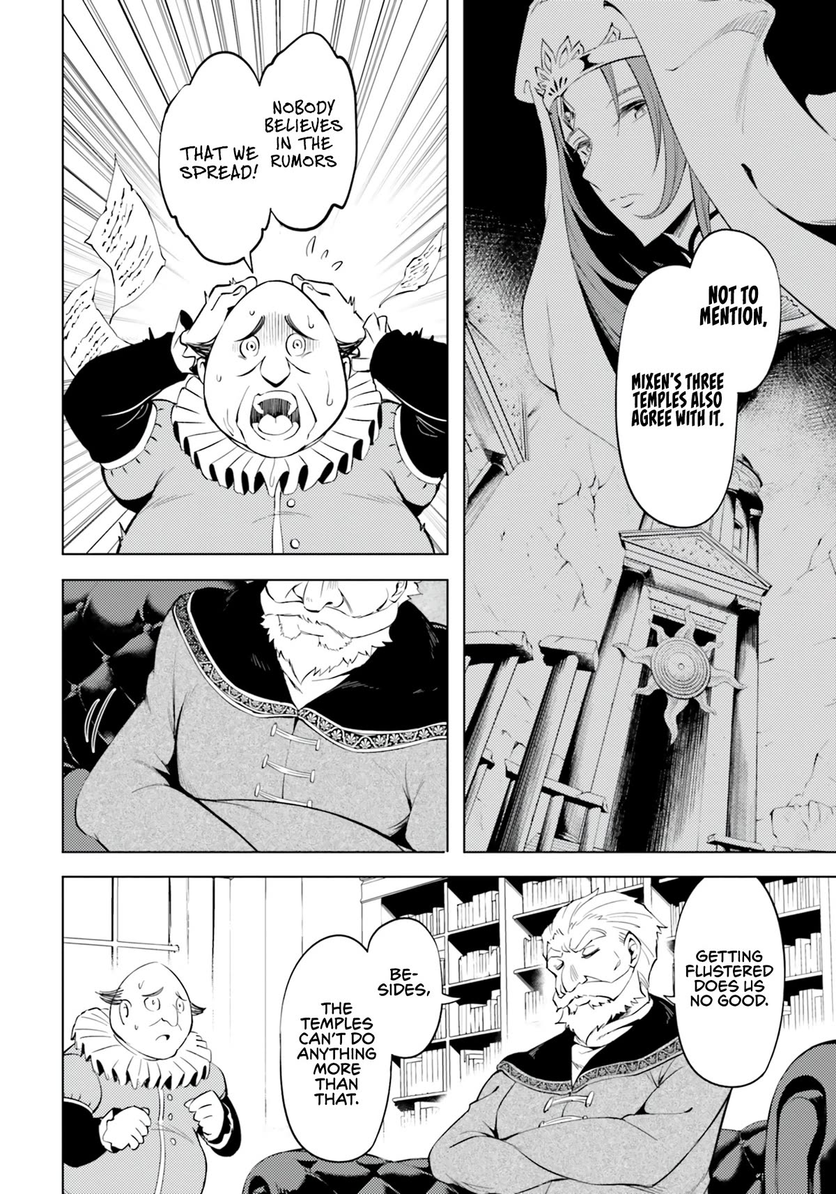 Let’s Manage The Tower Chapter 61 - Page 48