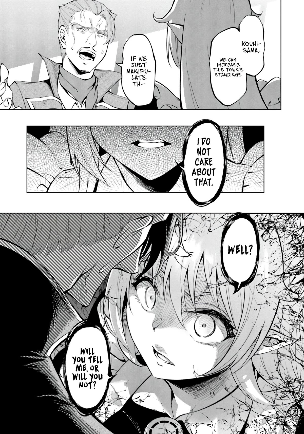 Let’s Manage The Tower Chapter 61 - Page 7