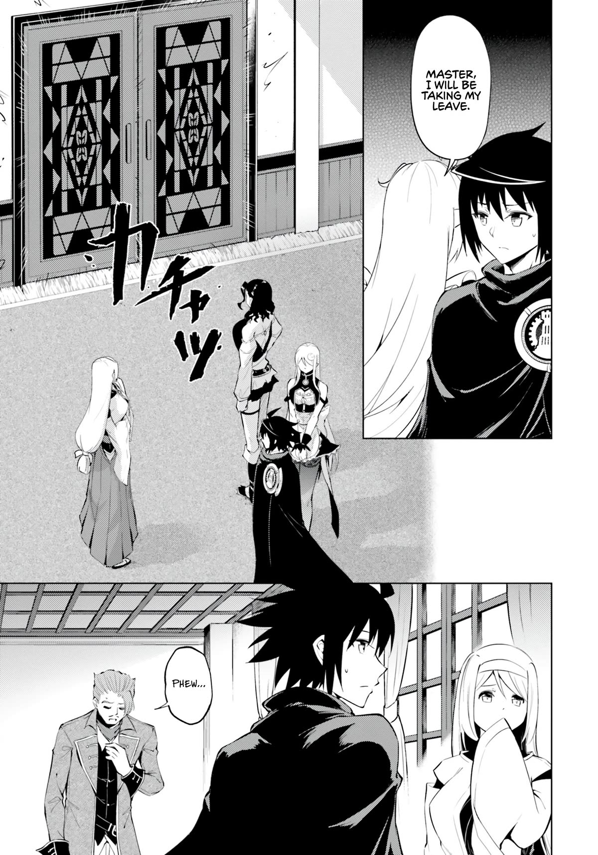 Let’s Manage The Tower Chapter 61 - Page 9