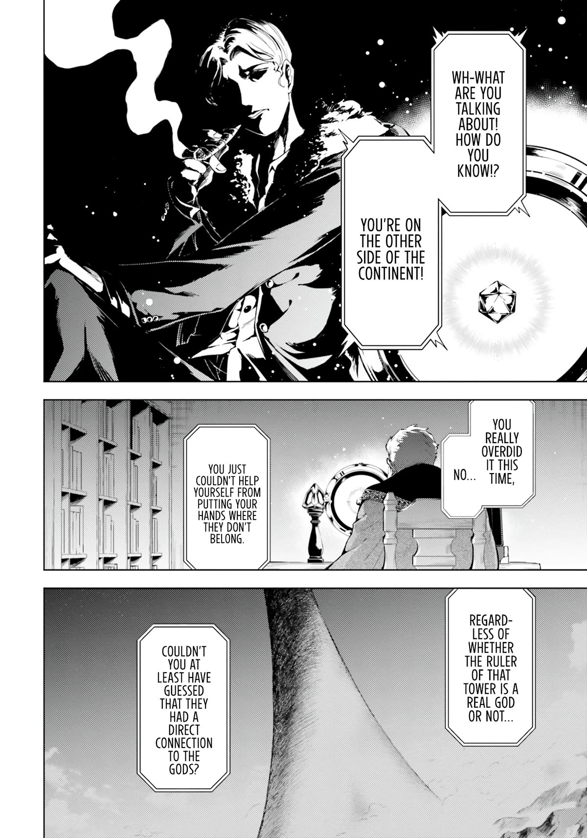 Let’s Manage The Tower Chapter 62 - Page 16