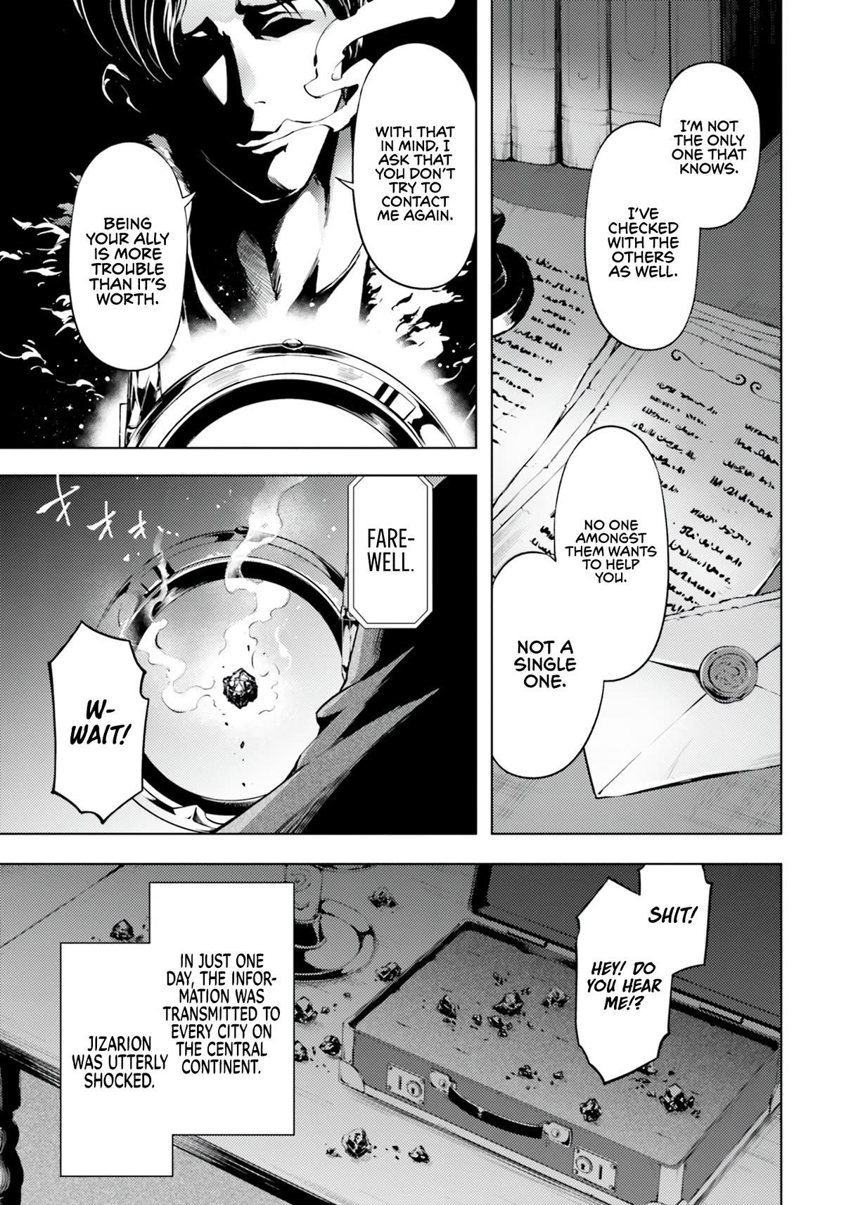 Let’s Manage The Tower Chapter 62 - Page 19