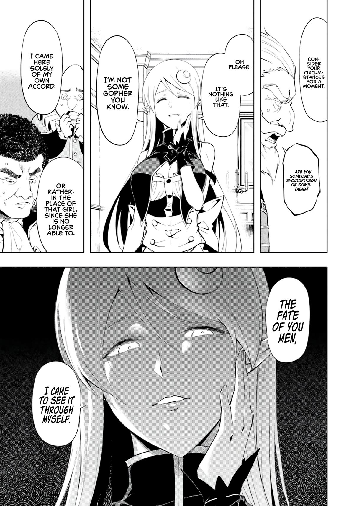 Let’s Manage The Tower Chapter 62 - Page 5