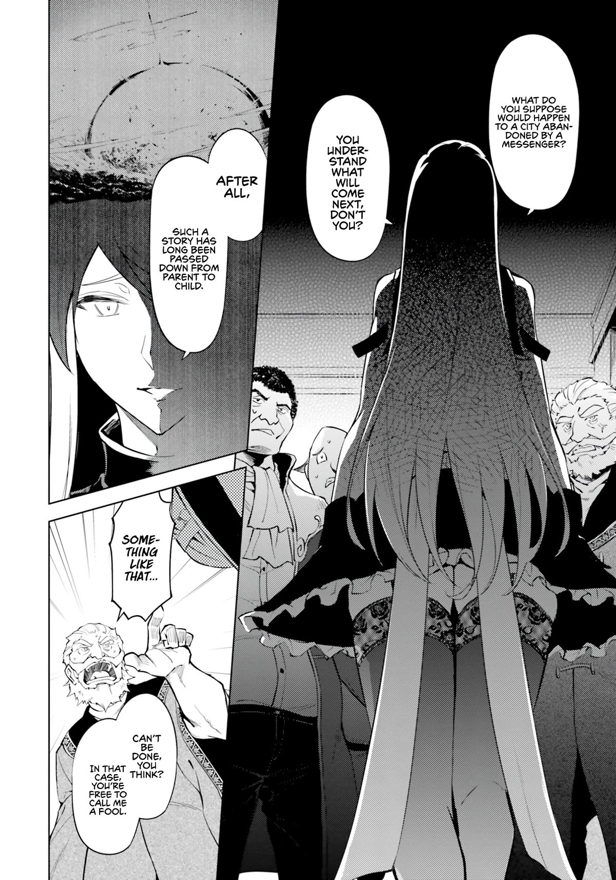 Let’s Manage The Tower Chapter 62 - Page 6