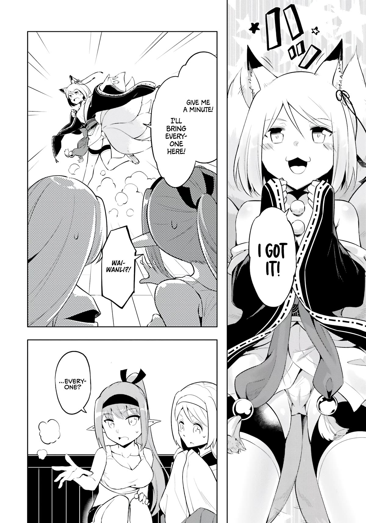 Let’s Manage The Tower Chapter 63 - Page 10