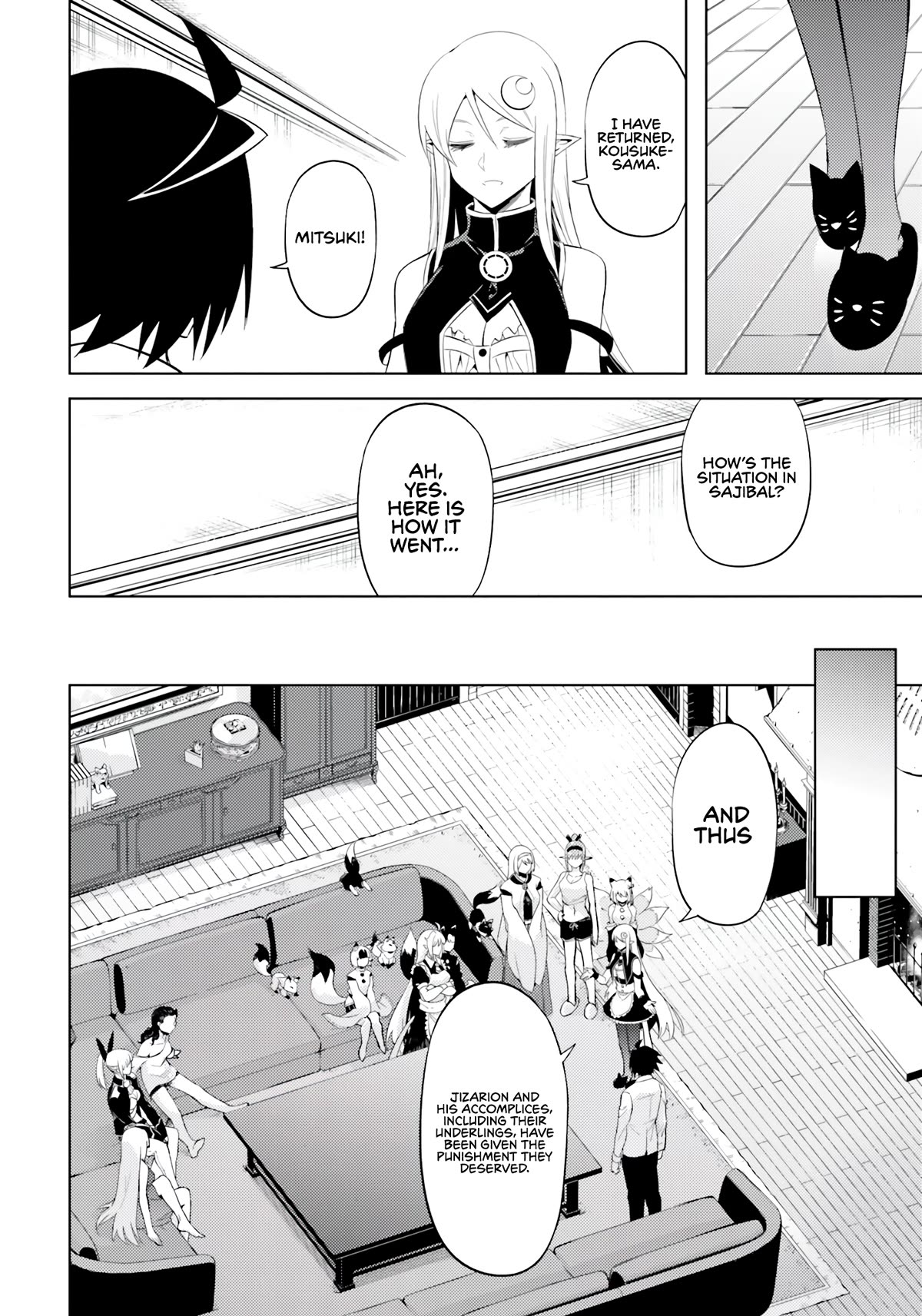 Let’s Manage The Tower Chapter 63 - Page 14