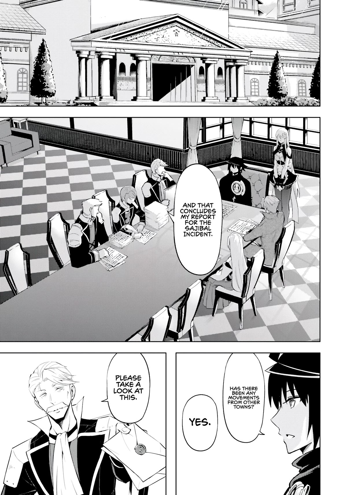 Let’s Manage The Tower Chapter 63 - Page 17