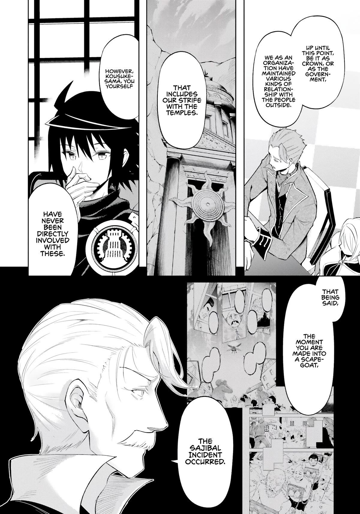 Let’s Manage The Tower Chapter 63 - Page 20